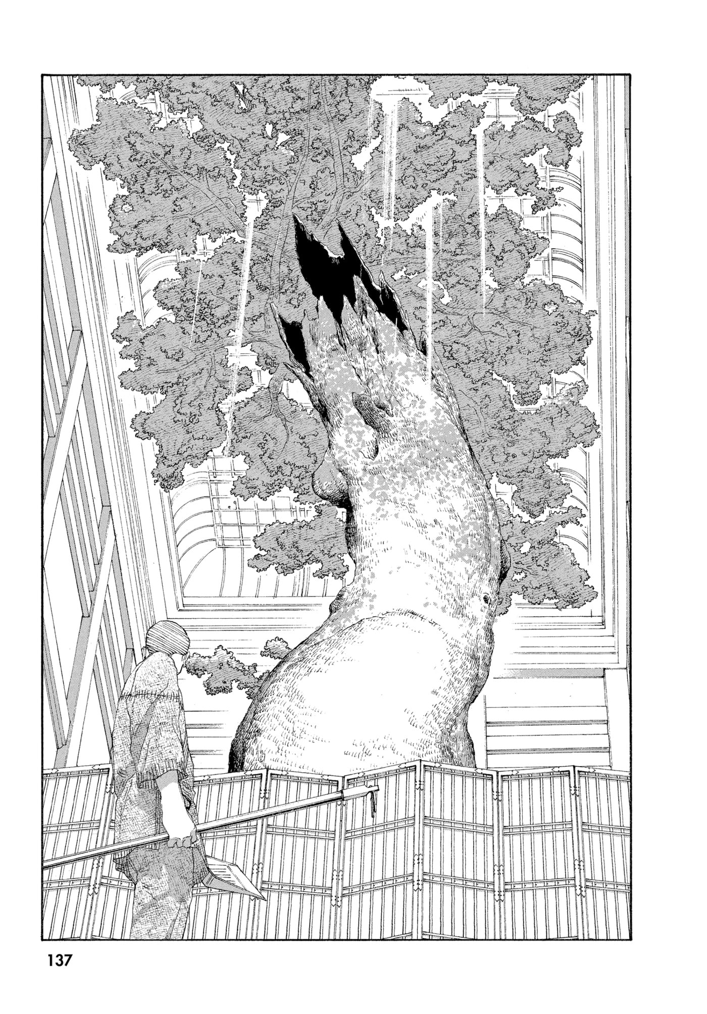 Fool Night Chapter 0 page 135 - 