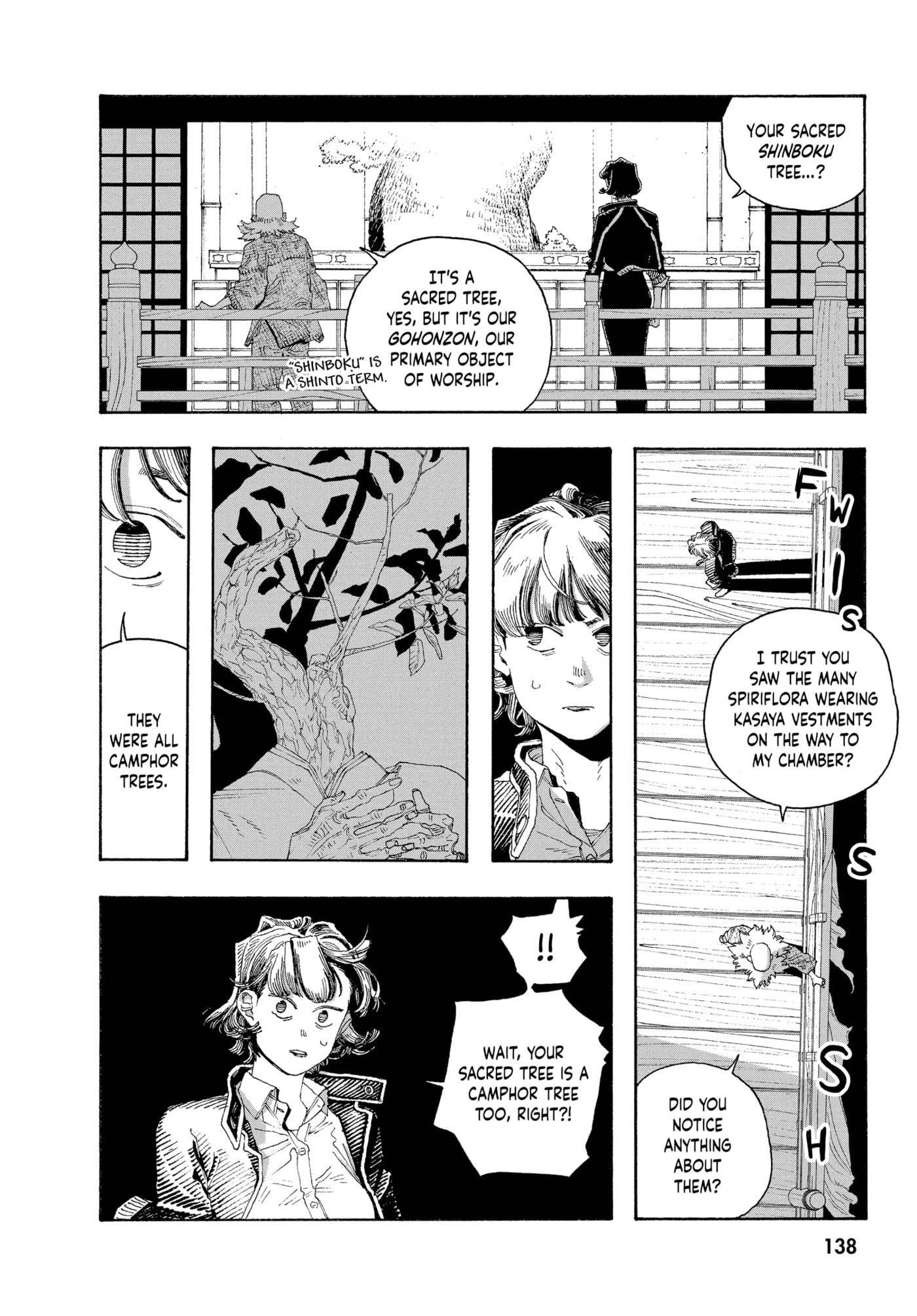 Fool Night Chapter 0 page 136 - 