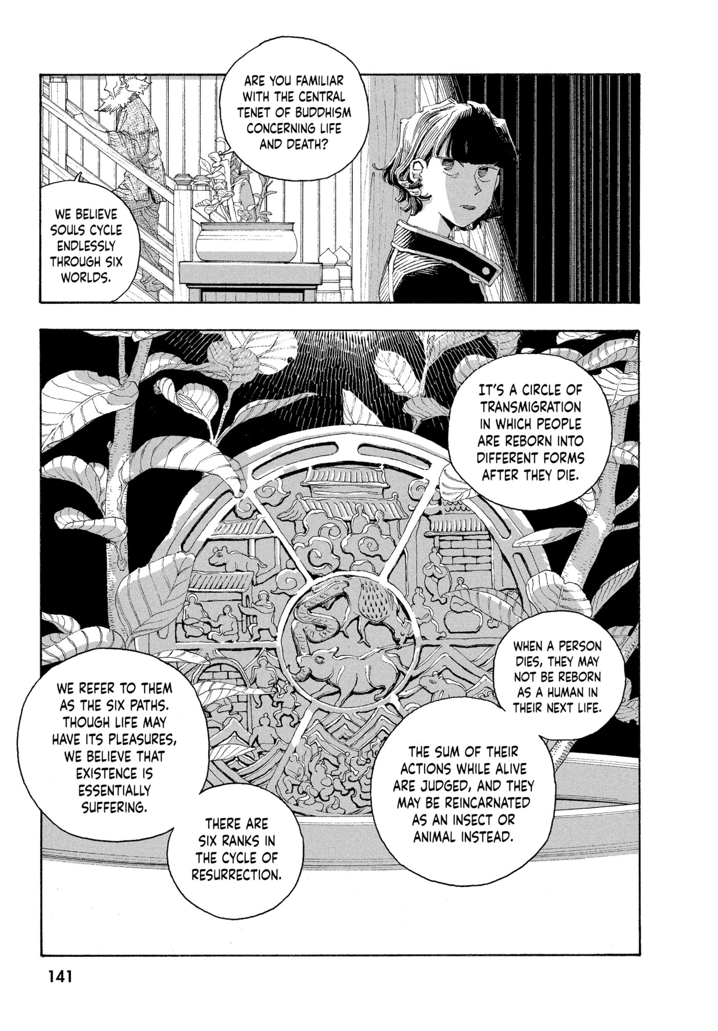 Fool Night Chapter 0 page 139 - 