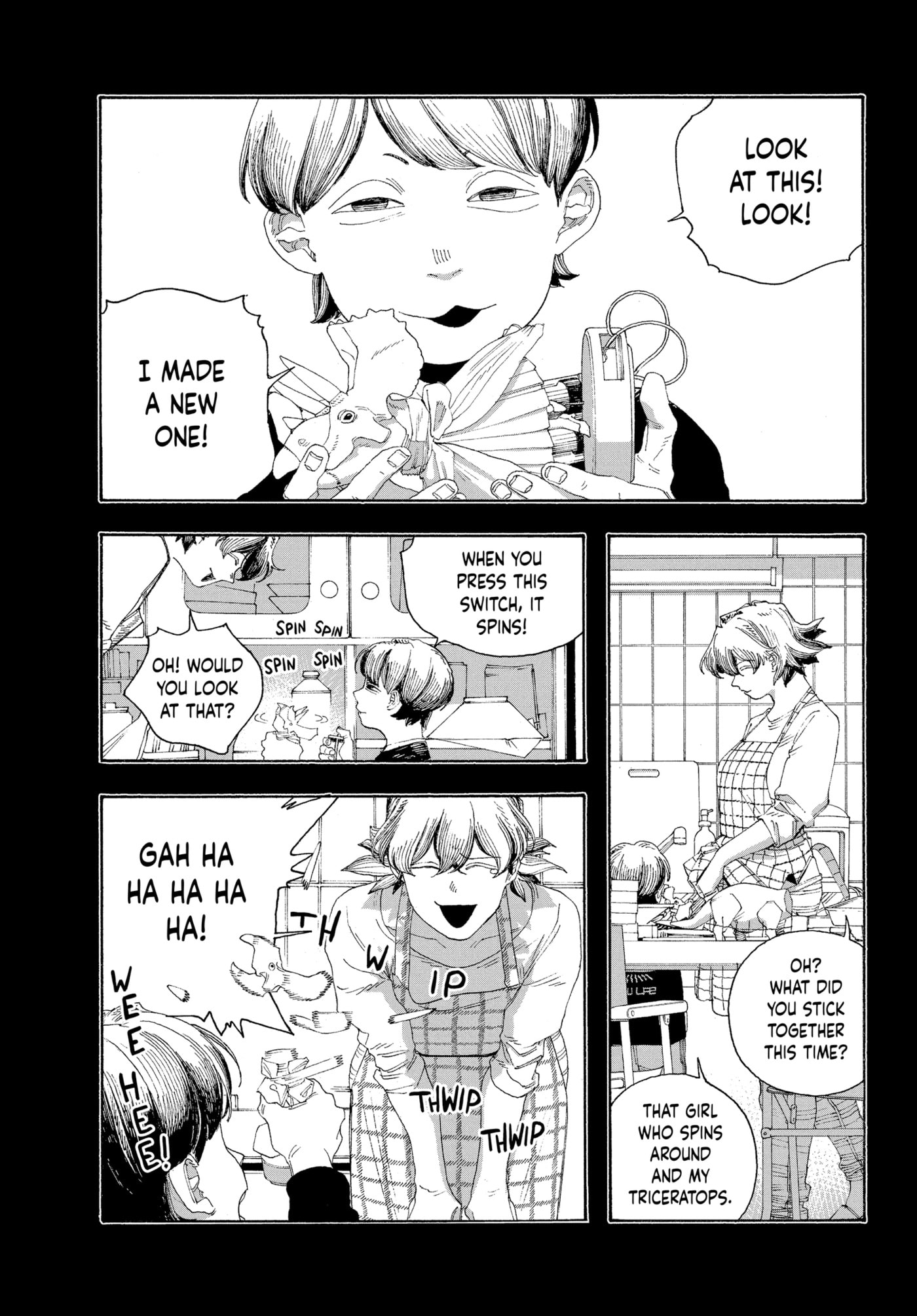 Fool Night Chapter 0 page 15 - 