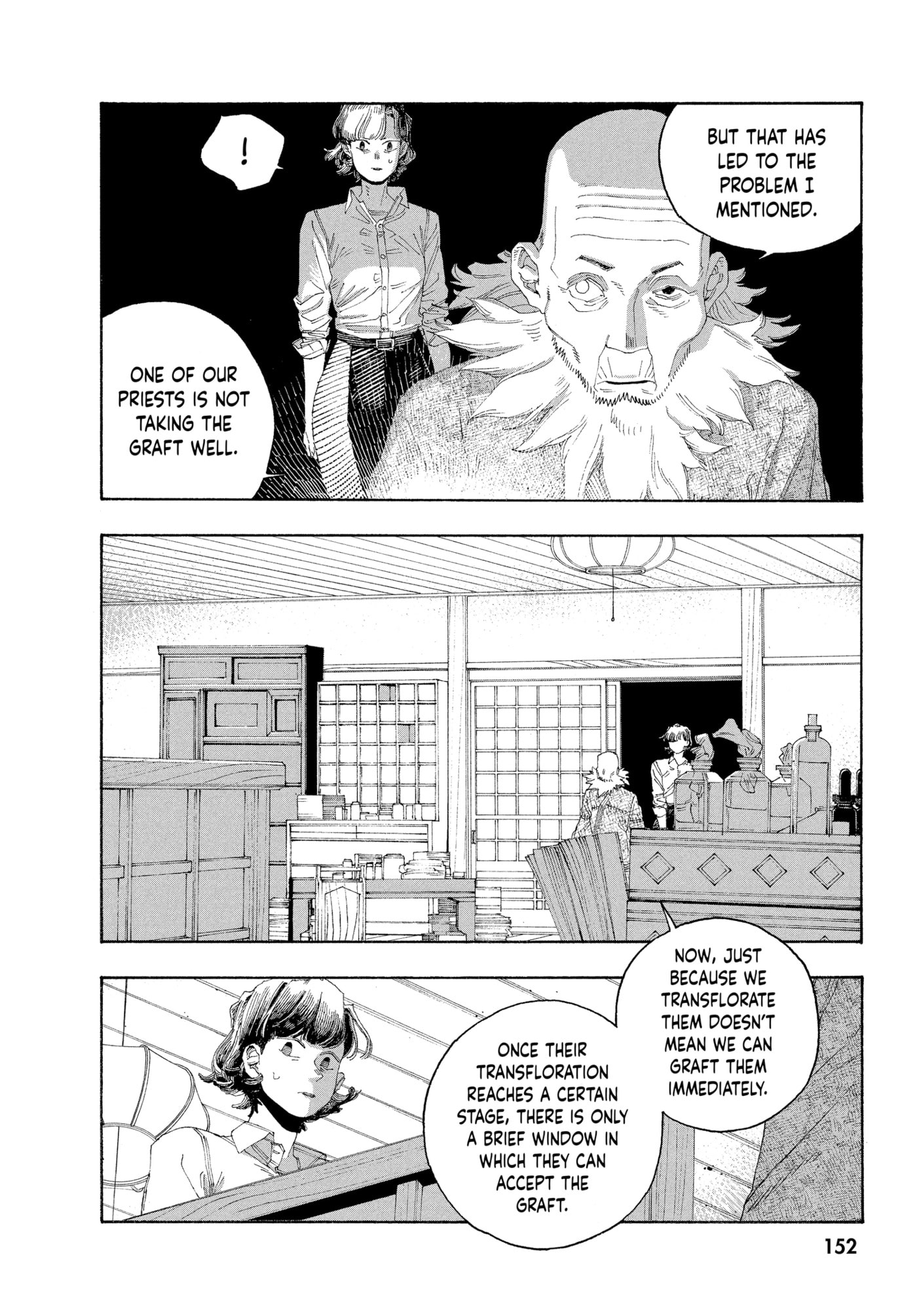 Fool Night Chapter 0 page 149 - 