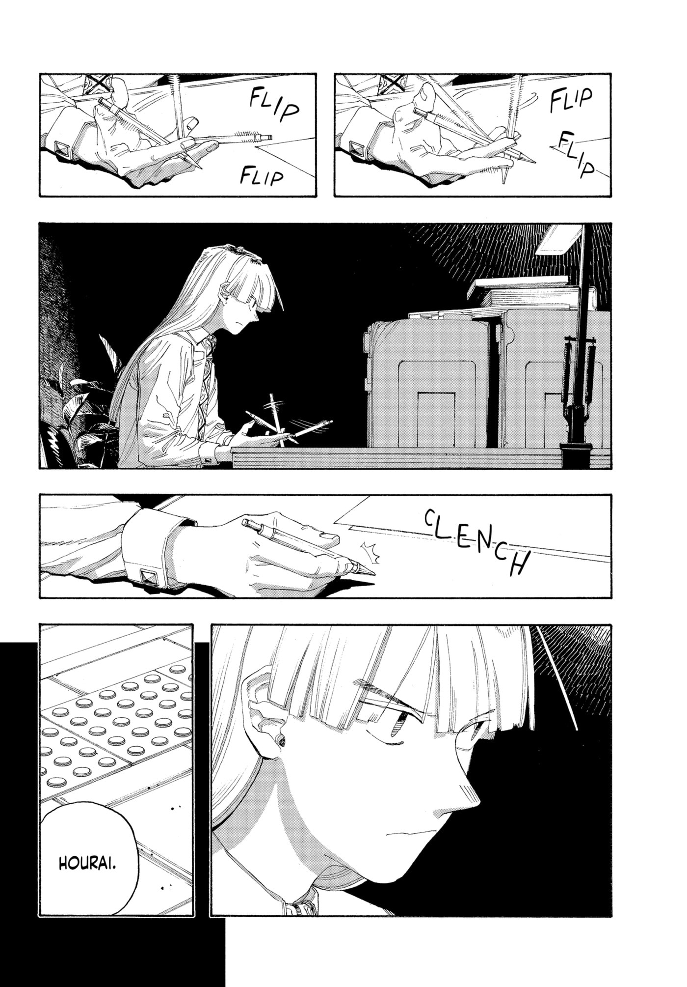 Fool Night Chapter 0 page 152 - 