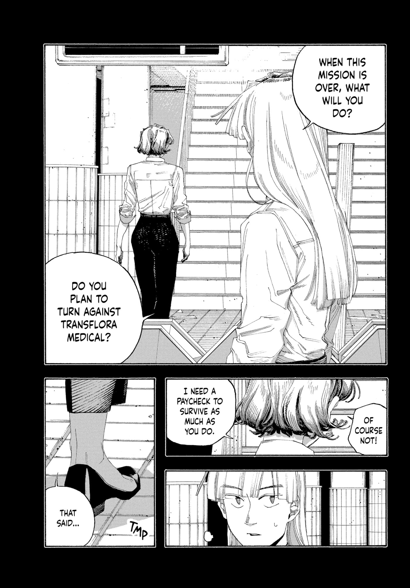 Fool Night Chapter 0 page 153 - 