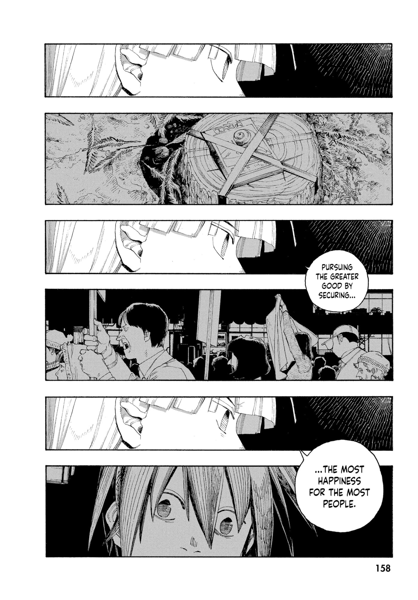 Fool Night Chapter 0 page 155 - 