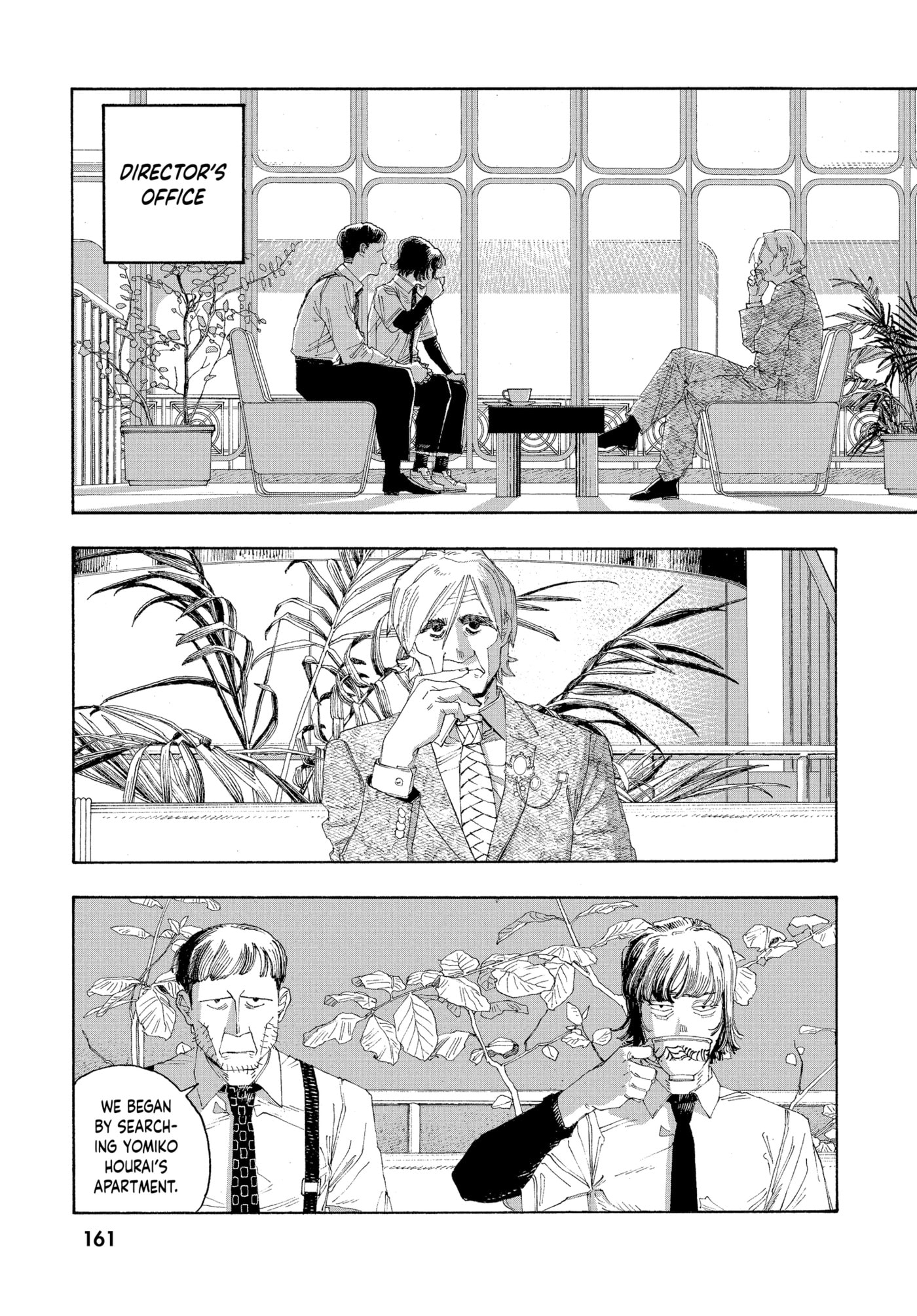 Fool Night Chapter 0 page 158 - 
