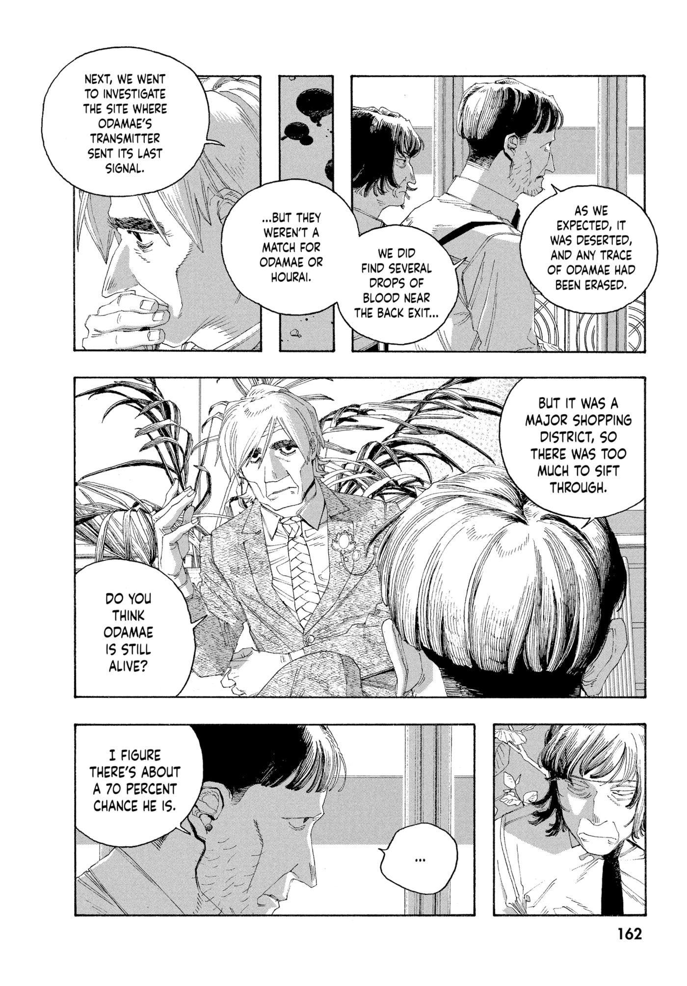 Fool Night Chapter 0 page 159 - 
