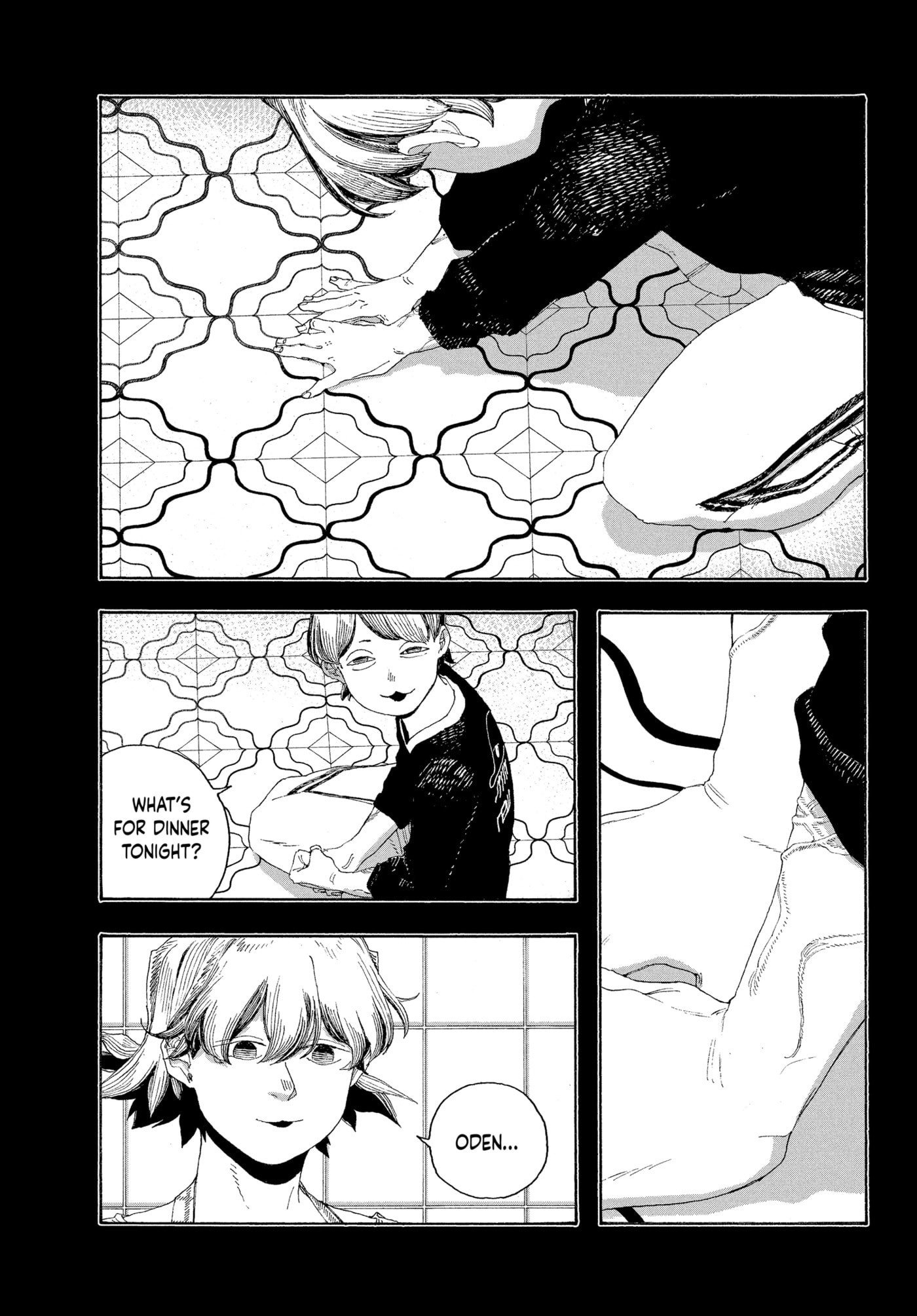 Fool Night Chapter 0 page 17 - 