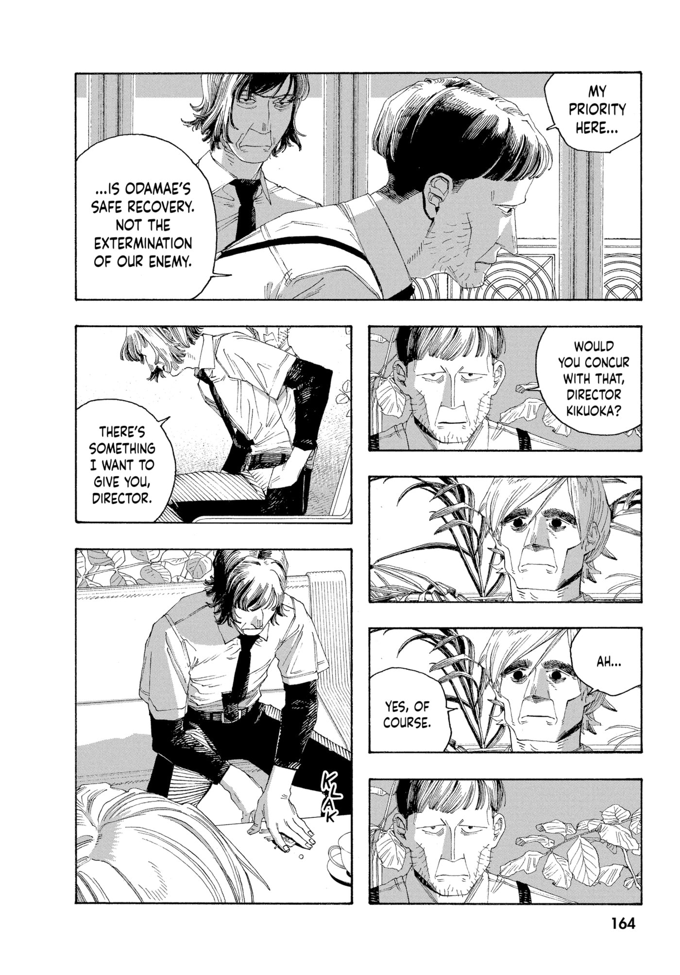 Fool Night Chapter 0 page 161 - 