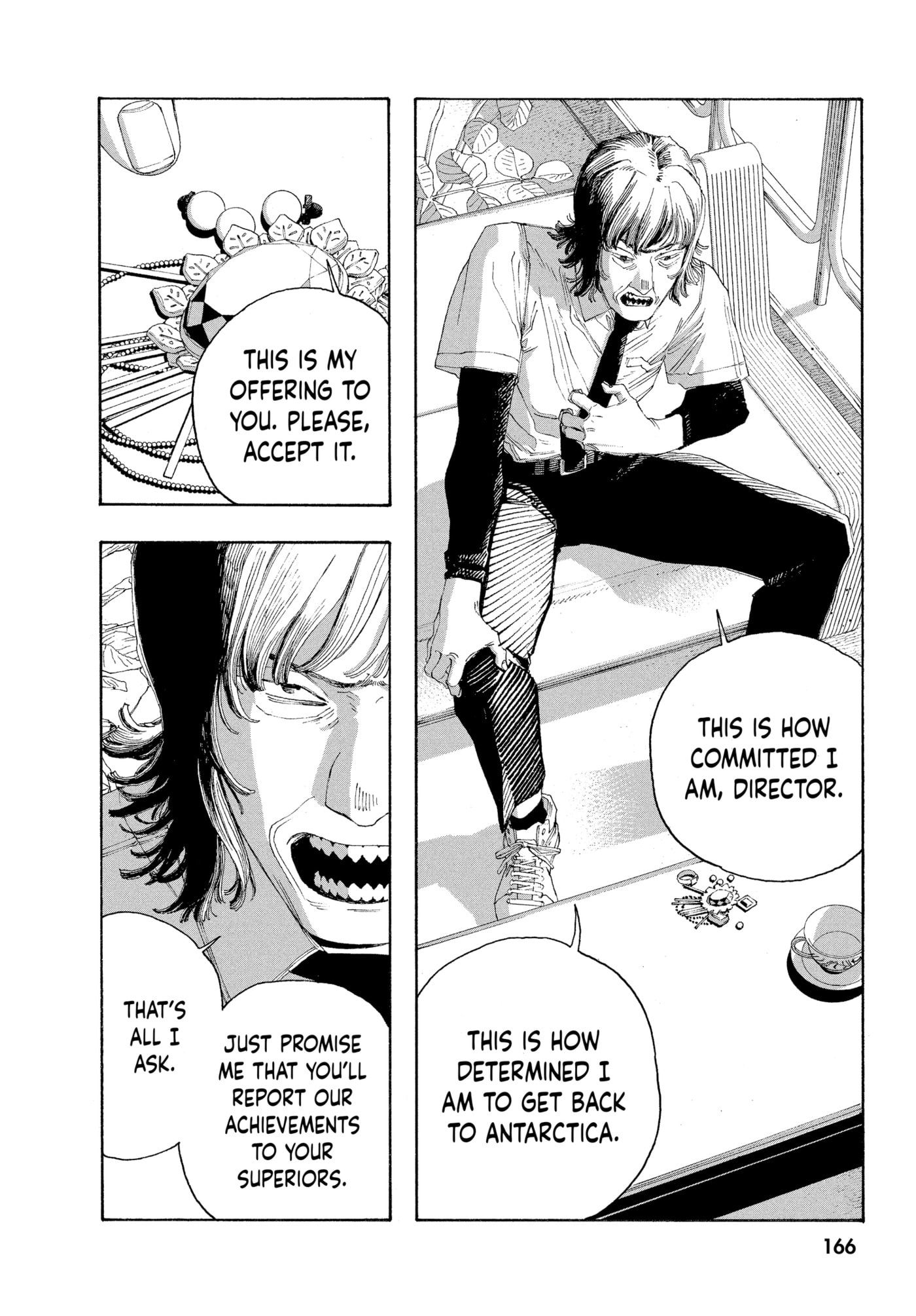 Fool Night Chapter 0 page 163 - 