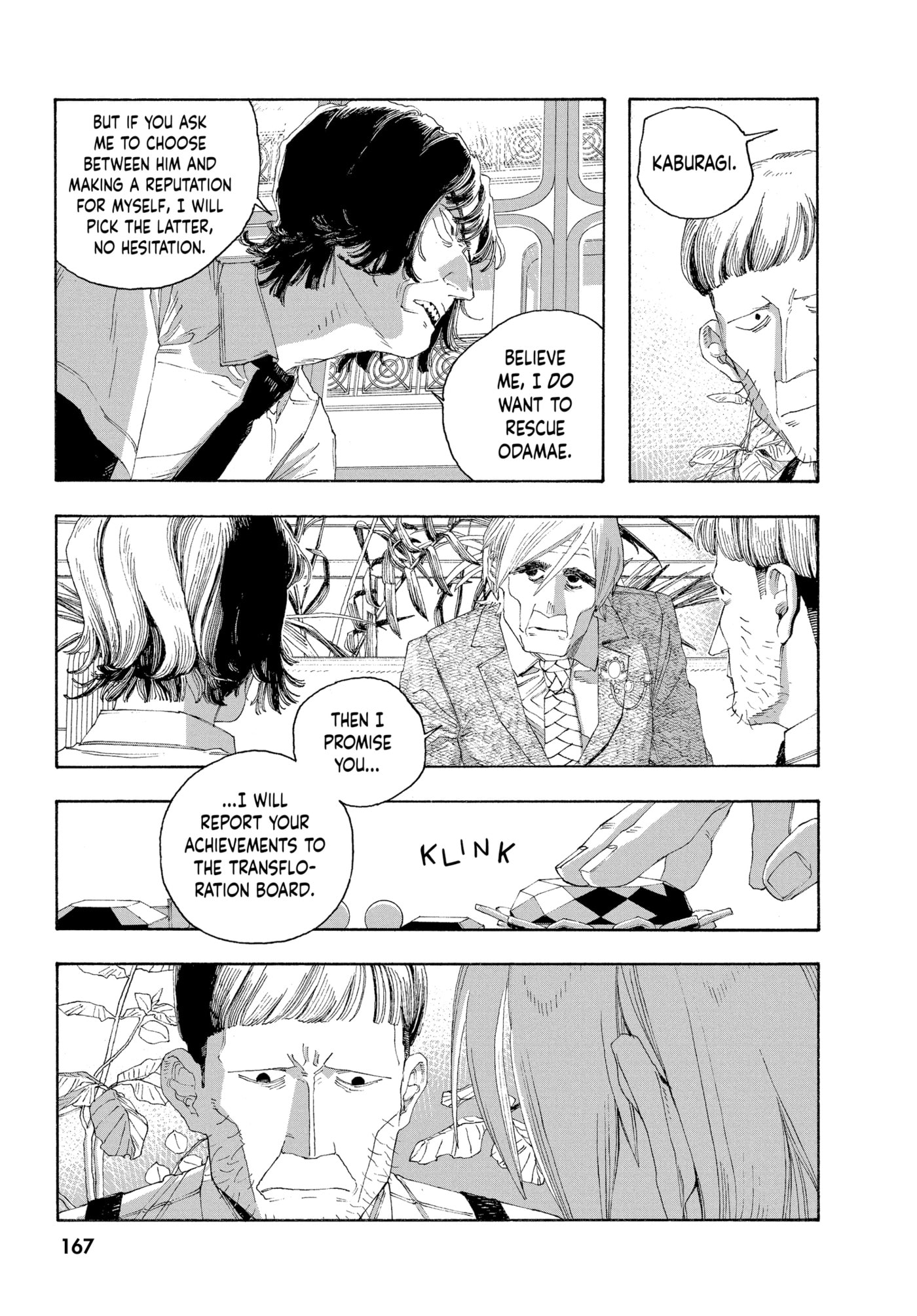 Fool Night Chapter 0 page 164 - 