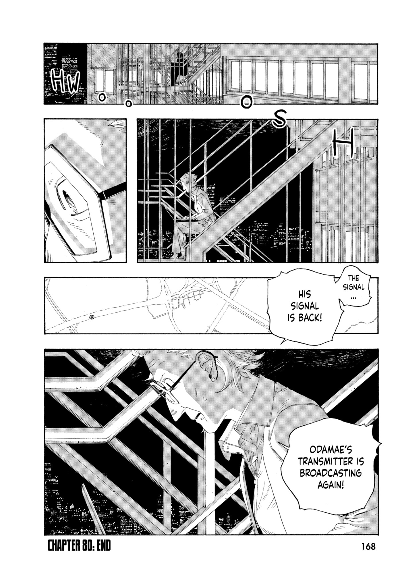 Fool Night Chapter 0 page 165 - 