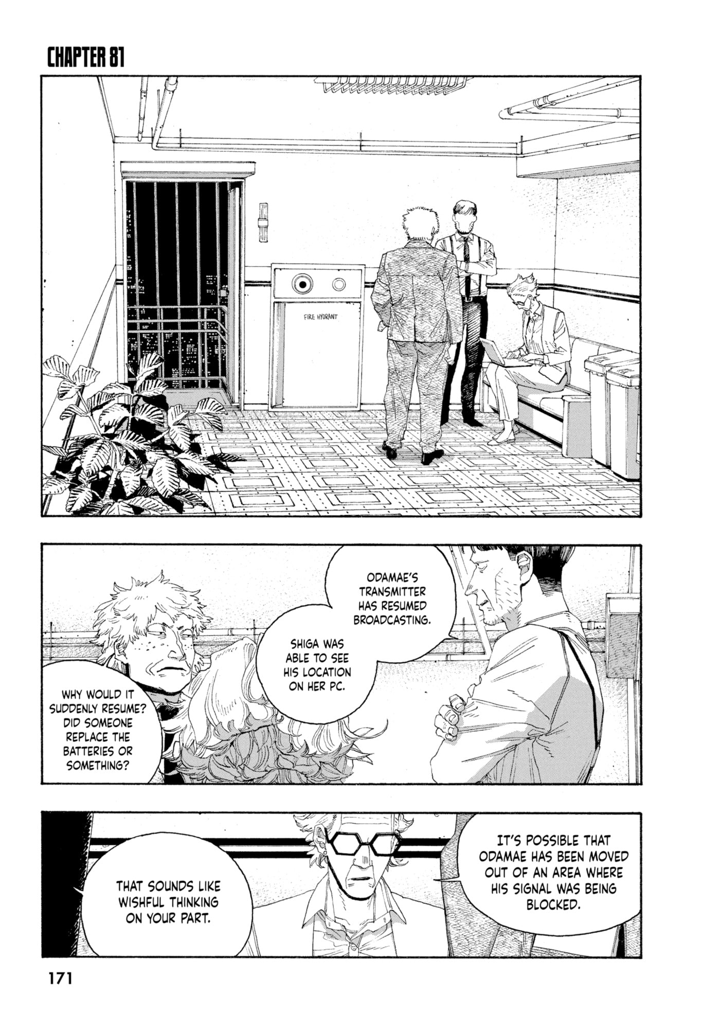Fool Night Chapter 0 page 168 - 
