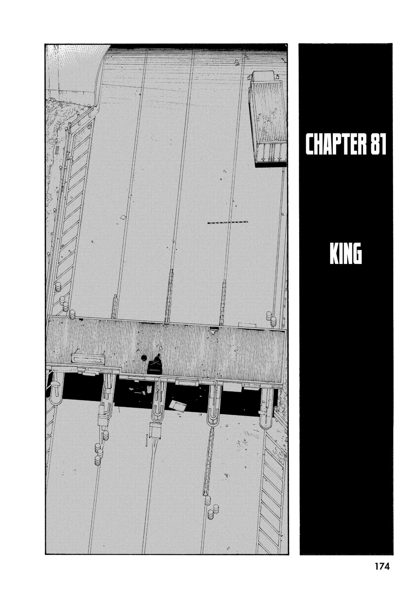 Fool Night Chapter 0 page 171 - 