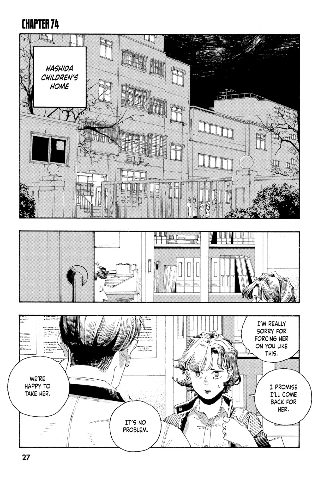 Fool Night Chapter 0 page 28 - 