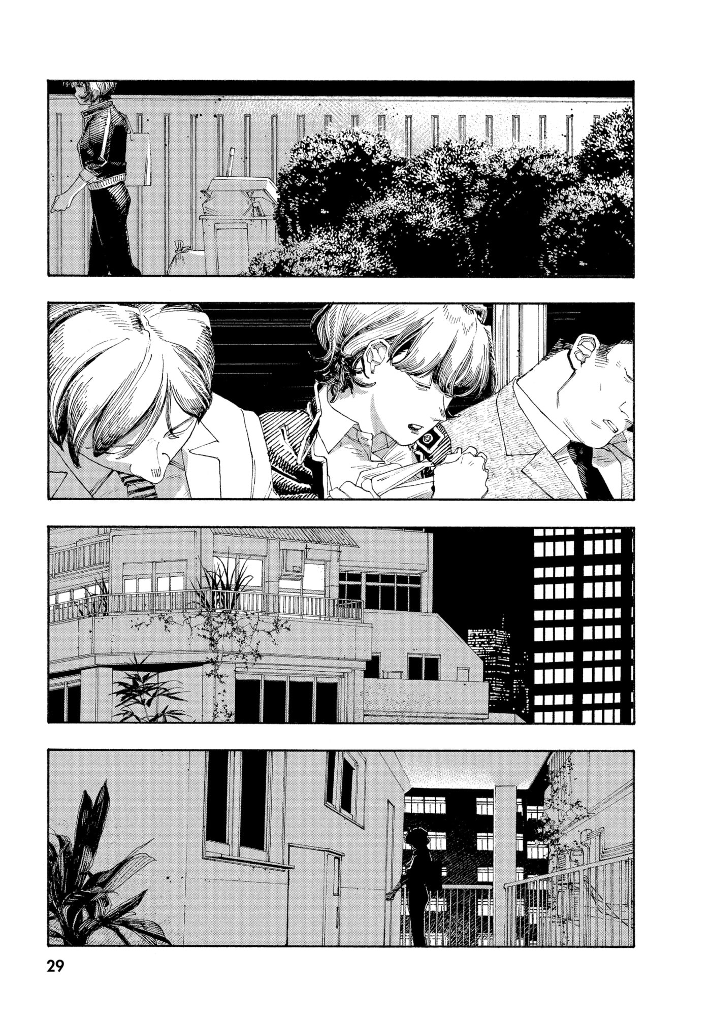 Fool Night Chapter 0 page 30 - 