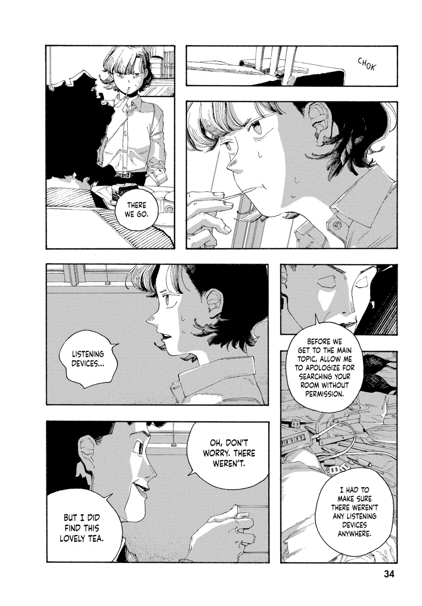 Fool Night Chapter 0 page 34 - 