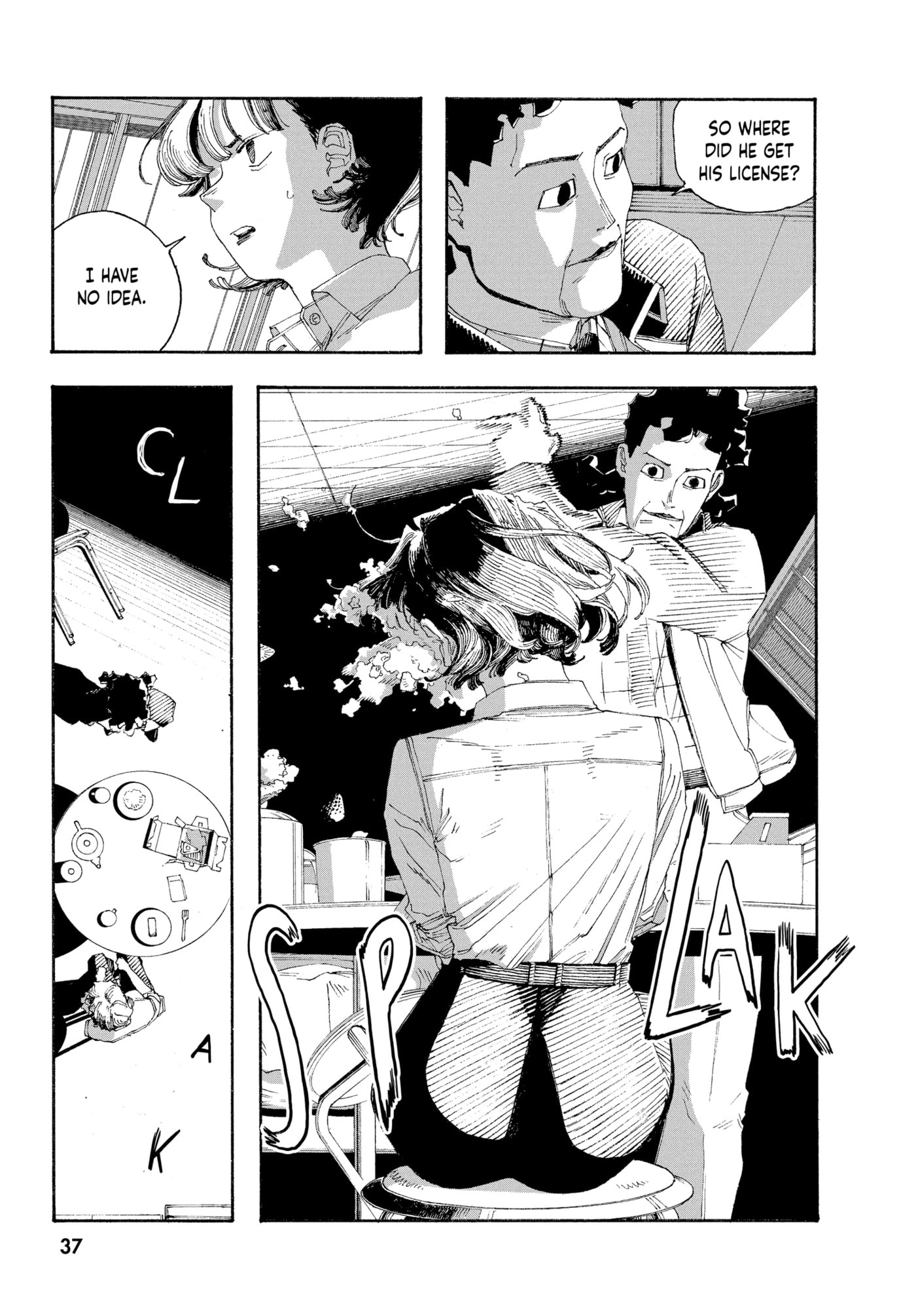 Fool Night Chapter 0 page 37 - 