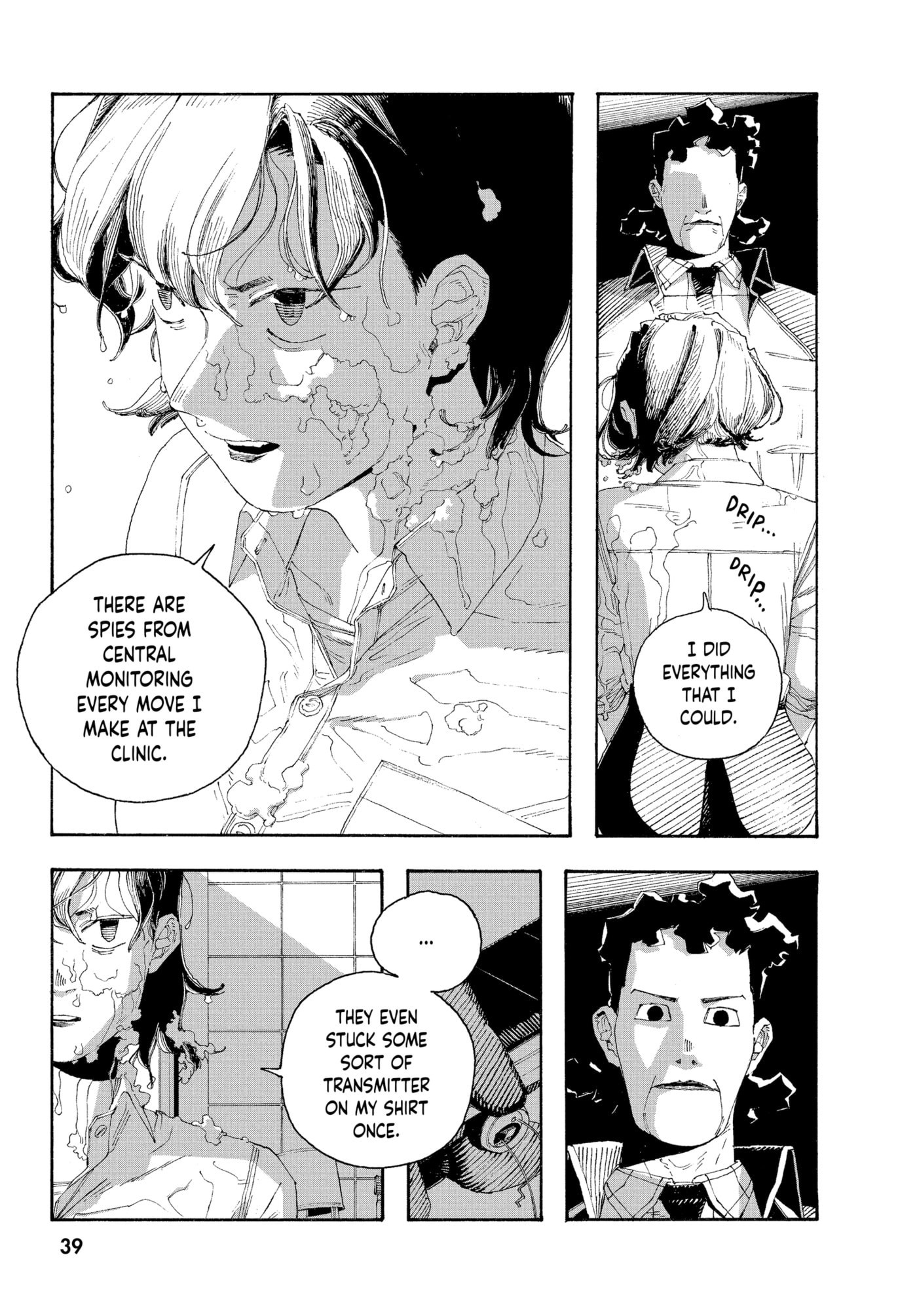 Fool Night Chapter 0 page 39 - 