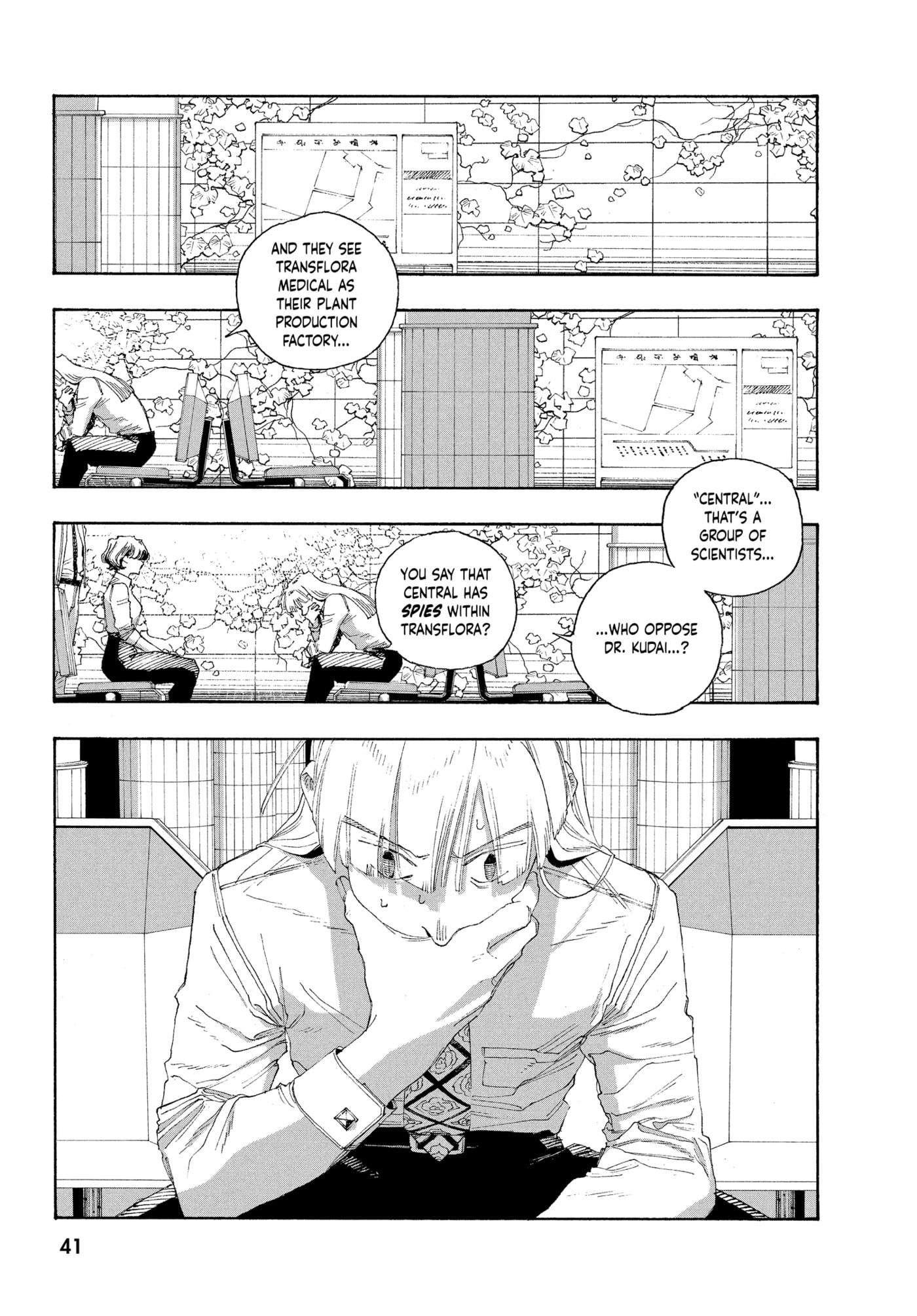 Fool Night Chapter 0 page 41 - 
