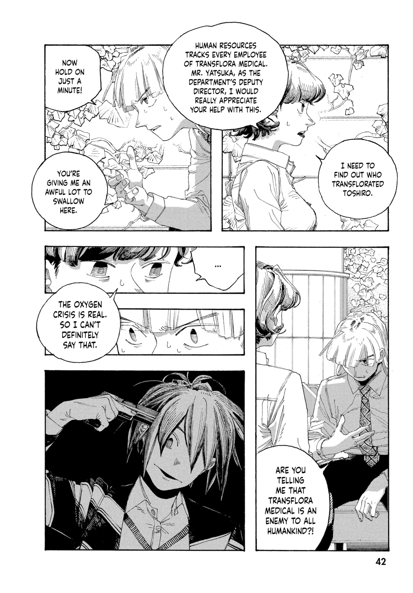 Fool Night Chapter 0 page 42 - 