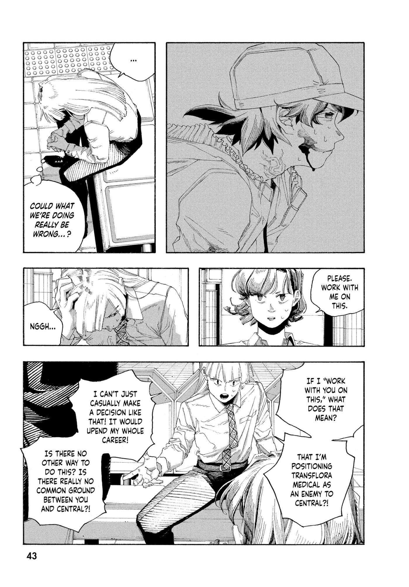 Fool Night Chapter 0 page 43 - 