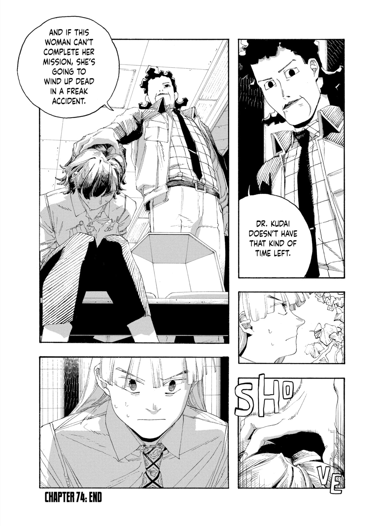 Fool Night Chapter 0 page 44 - 