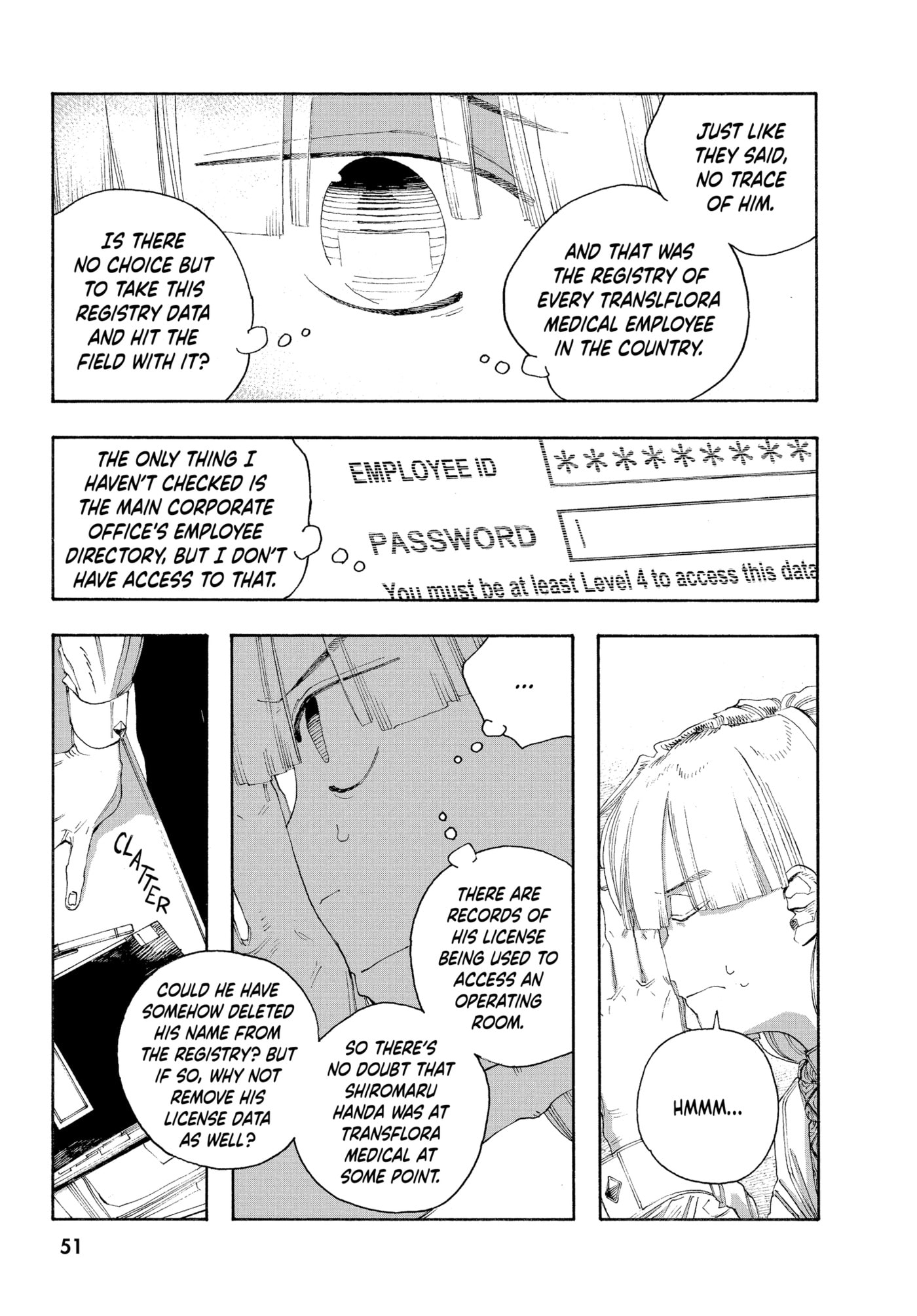 Fool Night Chapter 0 page 51 - 