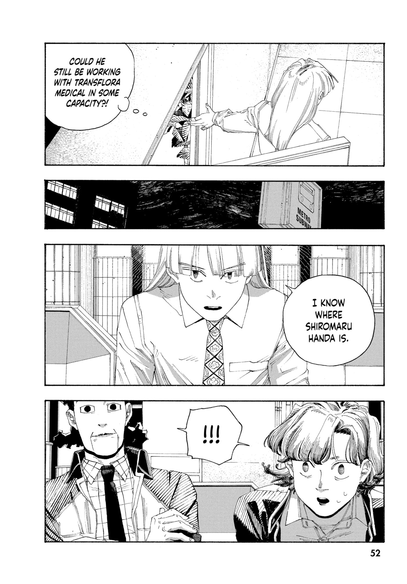 Fool Night Chapter 0 page 52 - 