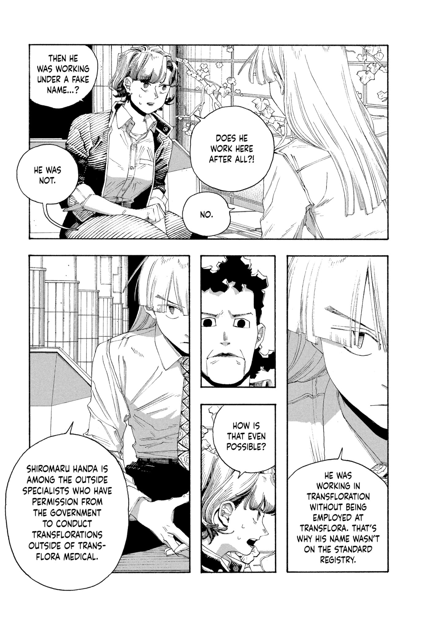 Fool Night Chapter 0 page 53 - 