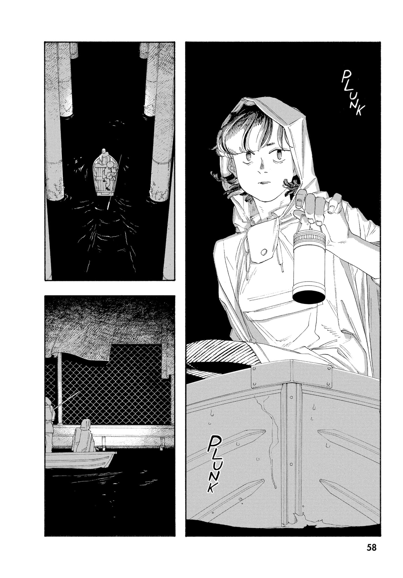 Fool Night Chapter 0 page 57 - 
