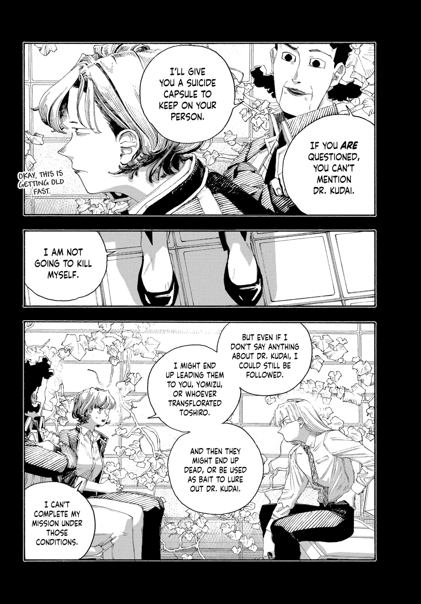 Fool Night Chapter 0 page 60 - 