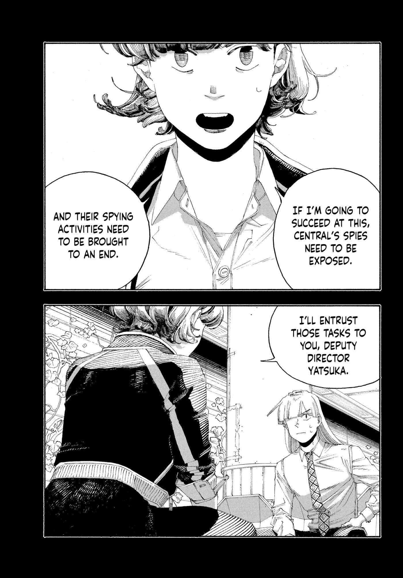 Fool Night Chapter 0 page 61 - 