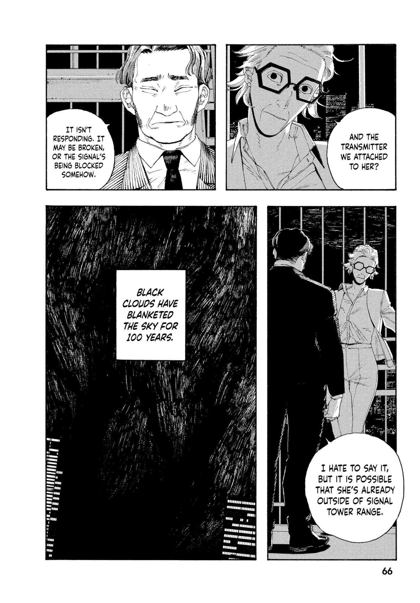 Fool Night Chapter 0 page 65 - 