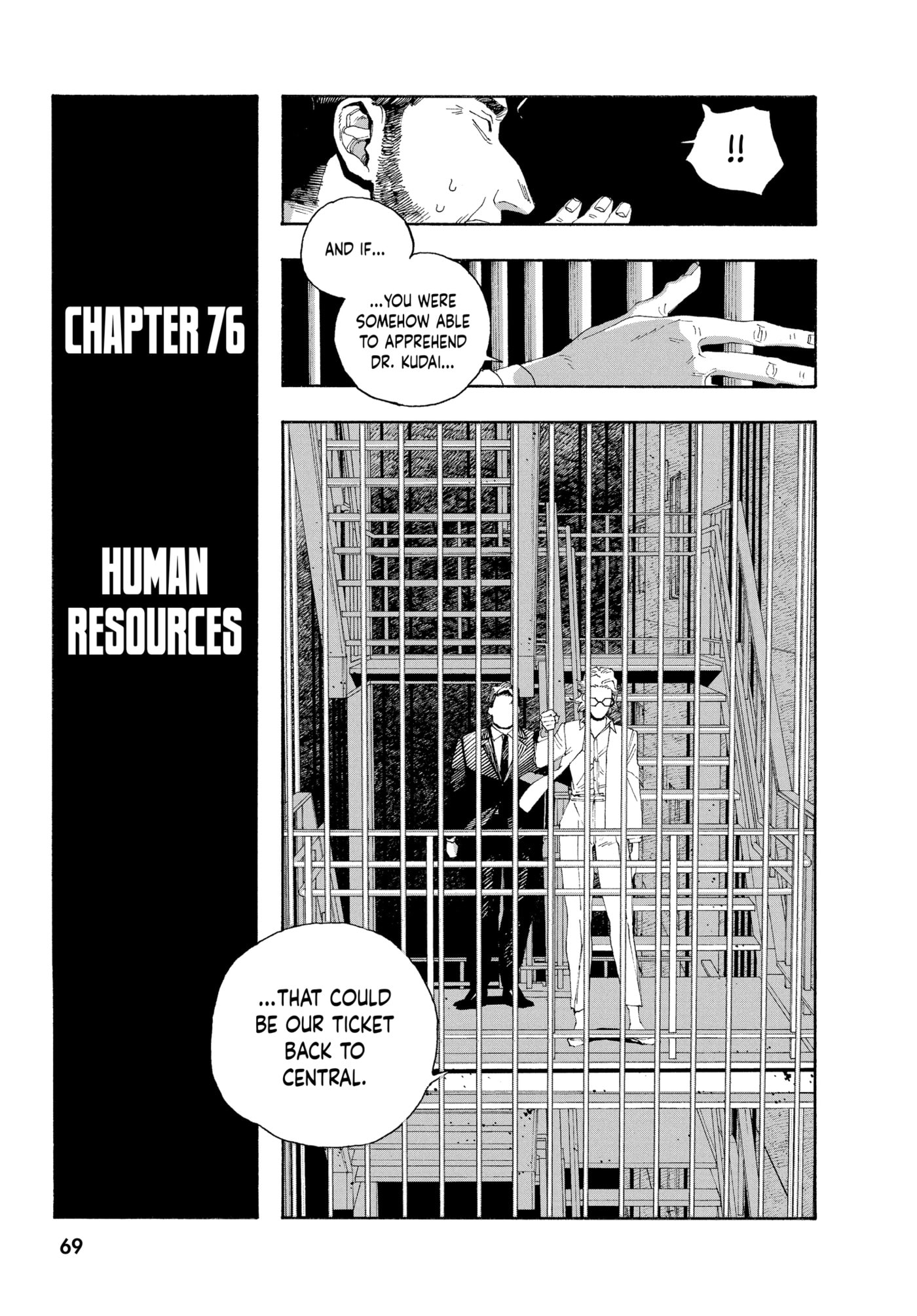 Fool Night Chapter 0 page 68 - 
