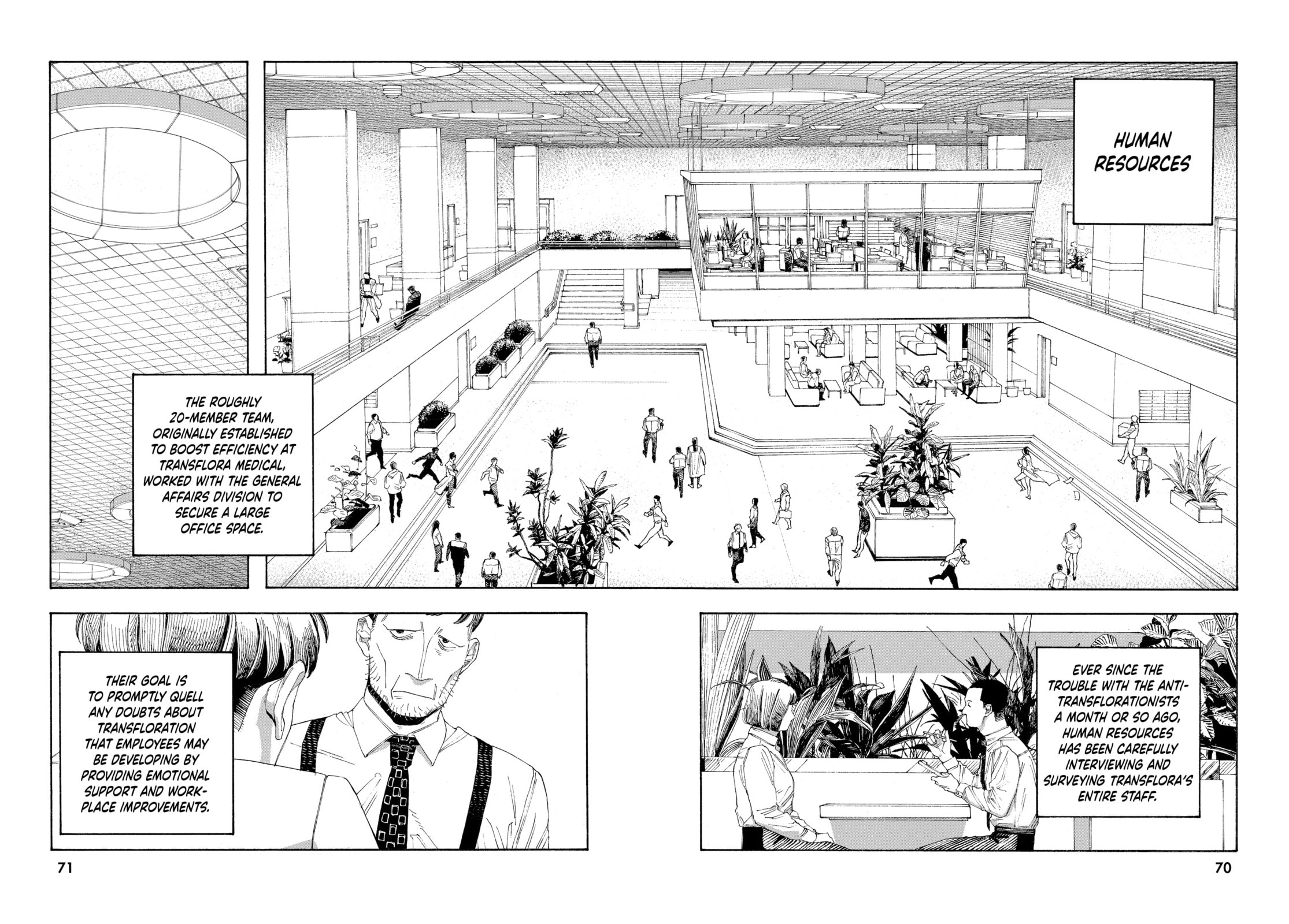 Fool Night Chapter 0 page 69 - 