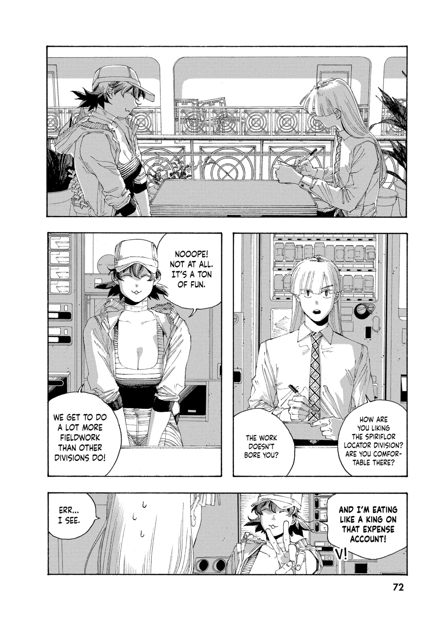 Fool Night Chapter 0 page 70 - 