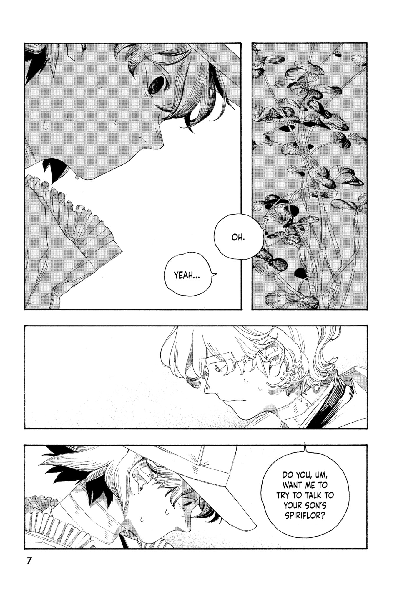 Fool Night Chapter 0 page 8 - 