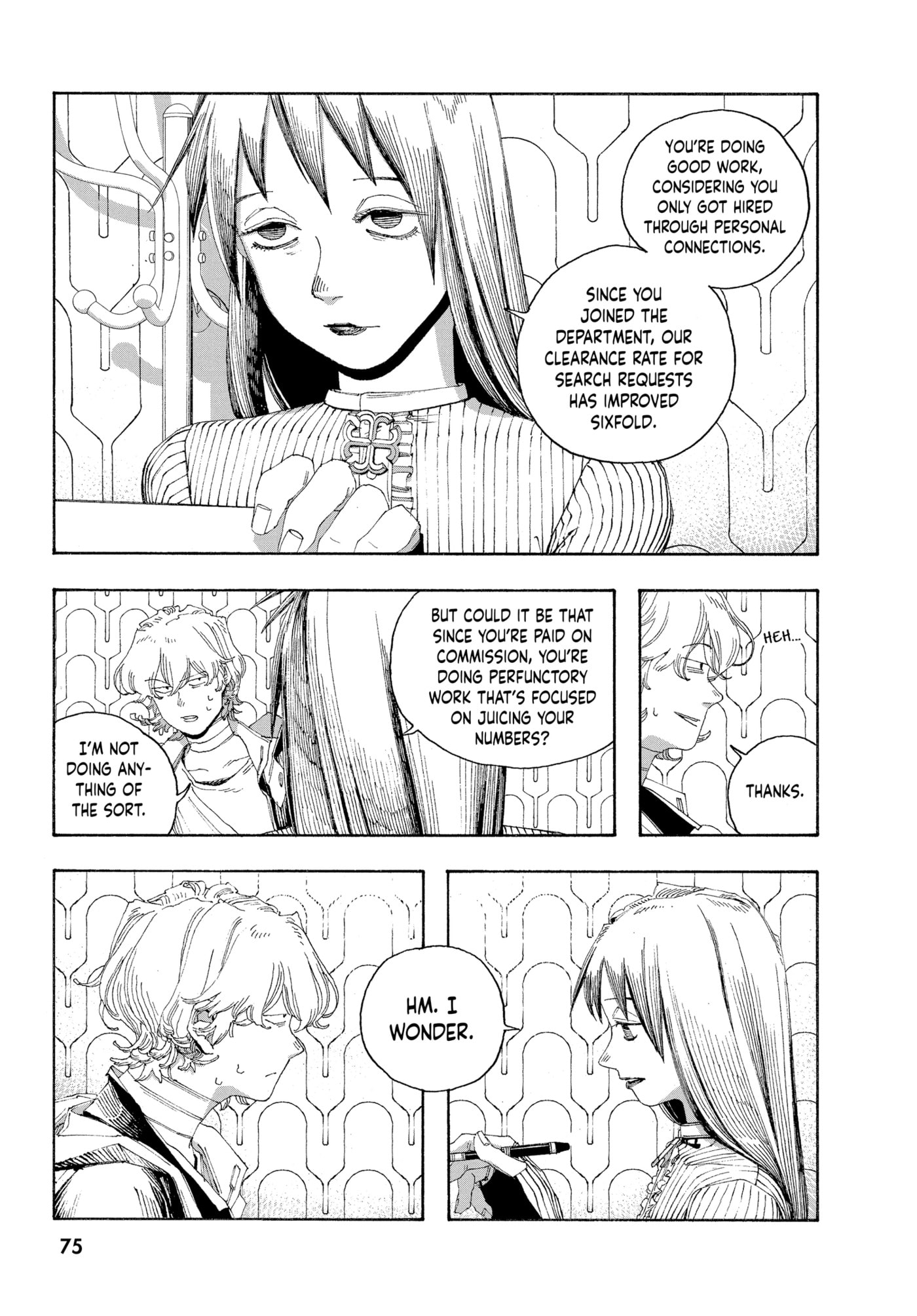 Fool Night Chapter 0 page 73 - 