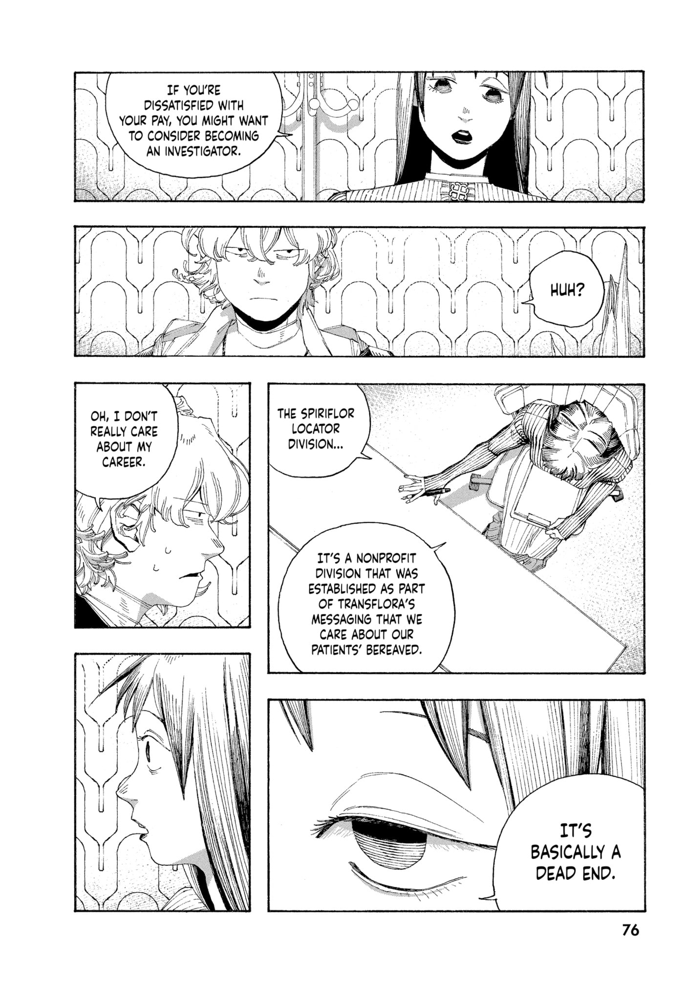 Fool Night Chapter 0 page 74 - 