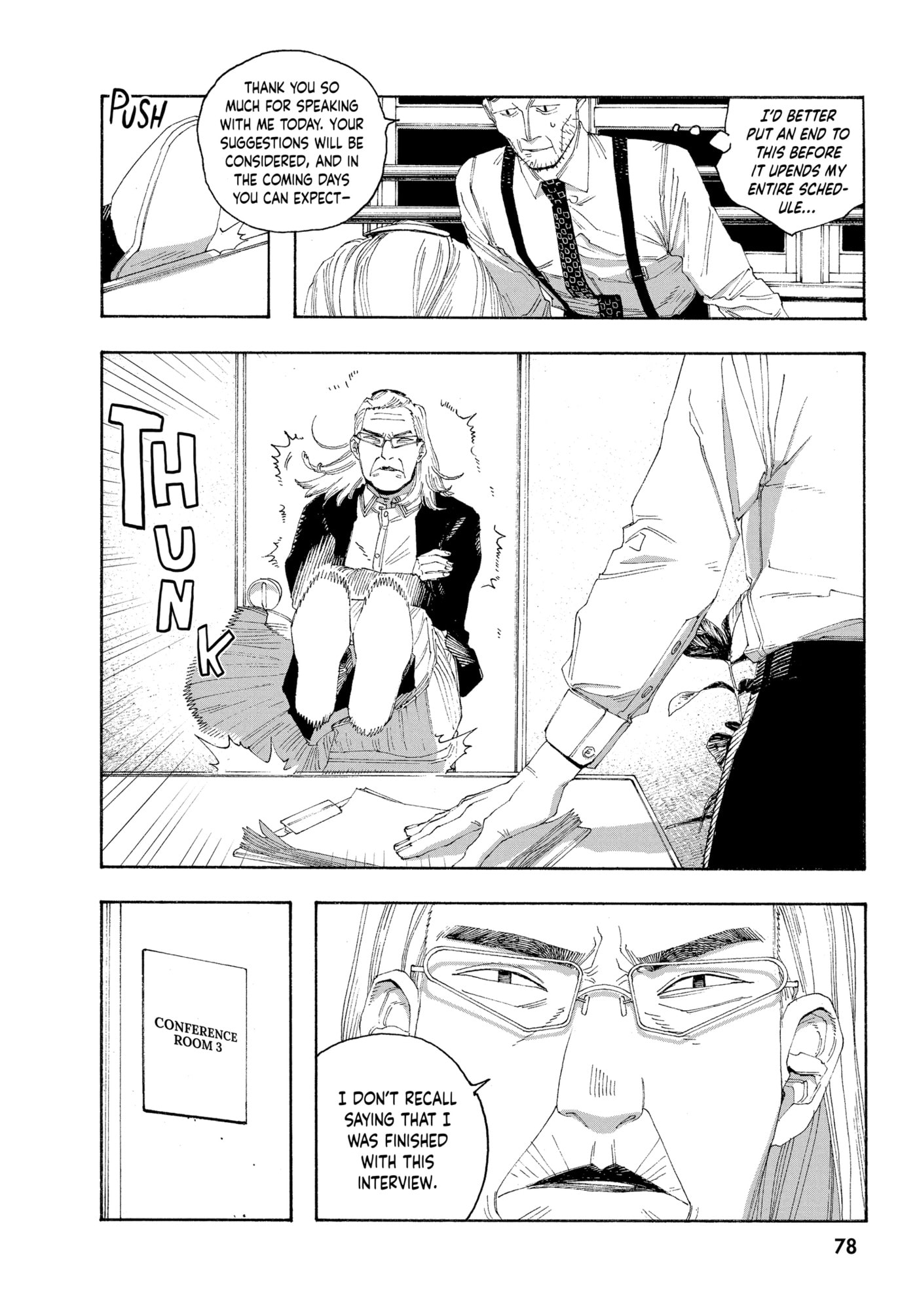 Fool Night Chapter 0 page 76 - 