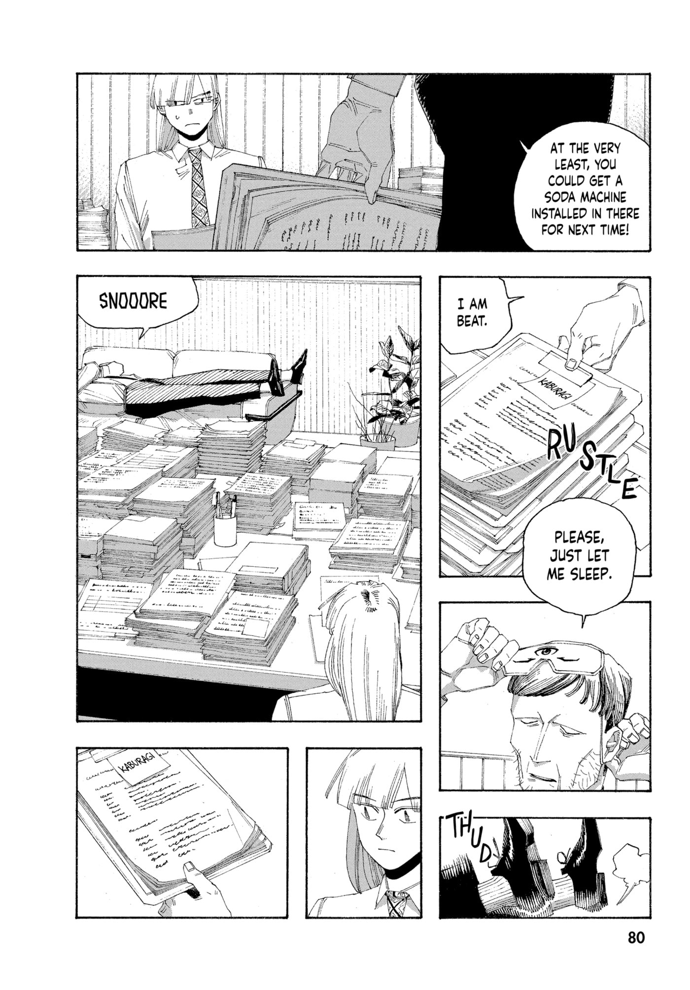 Fool Night Chapter 0 page 78 - 
