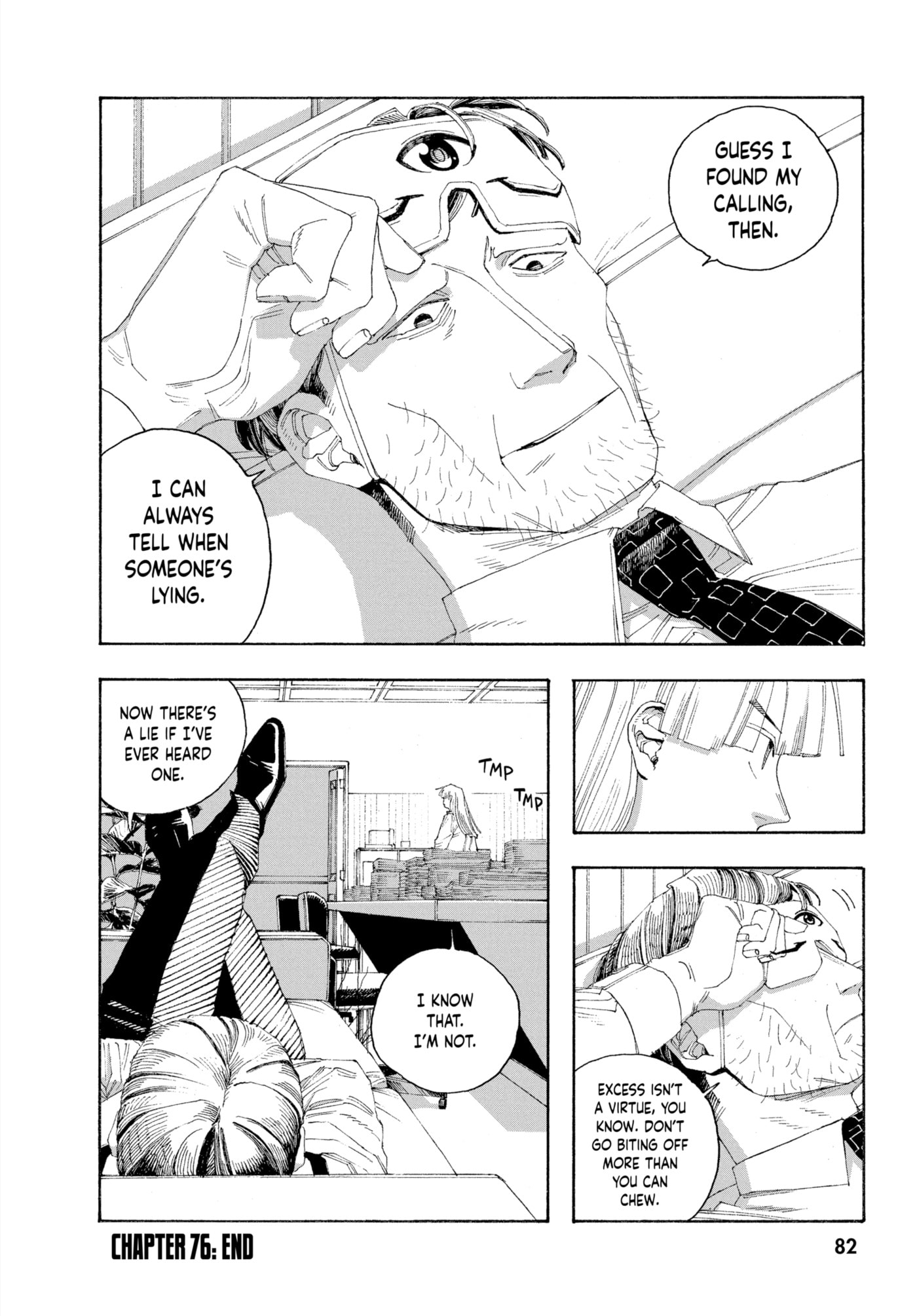 Fool Night Chapter 0 page 80 - 