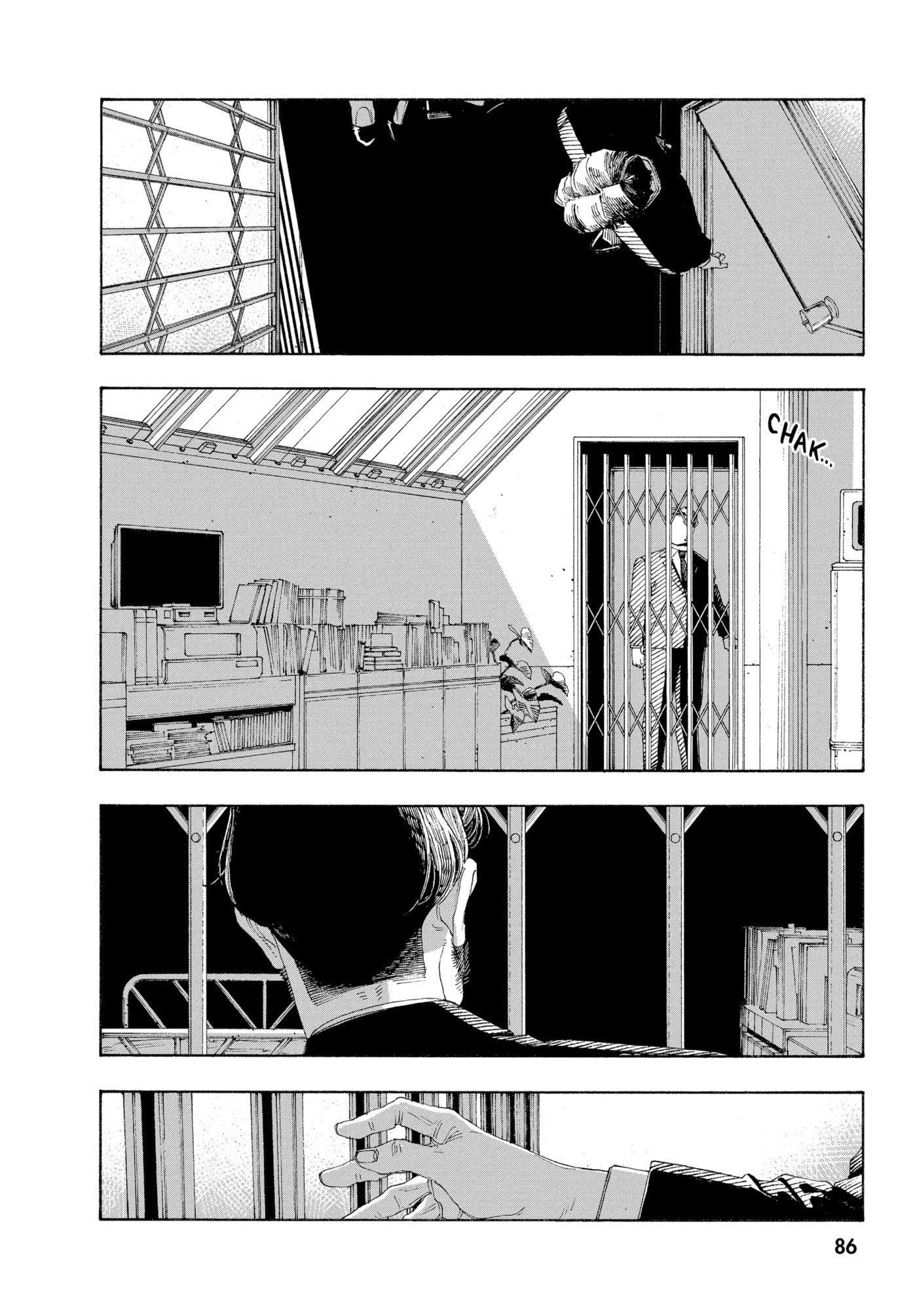 Fool Night Chapter 0 page 84 - 