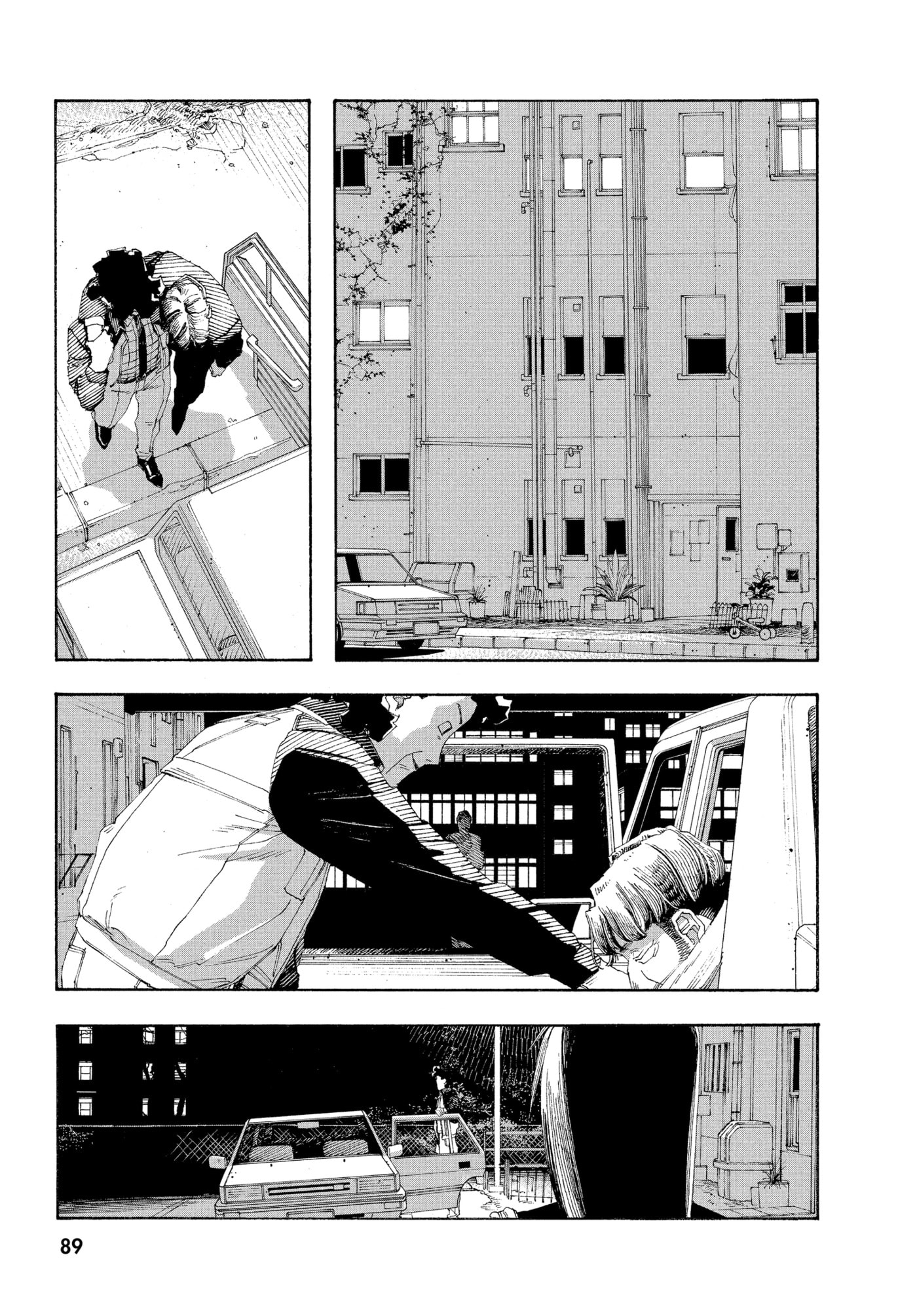 Fool Night Chapter 0 page 87 - 