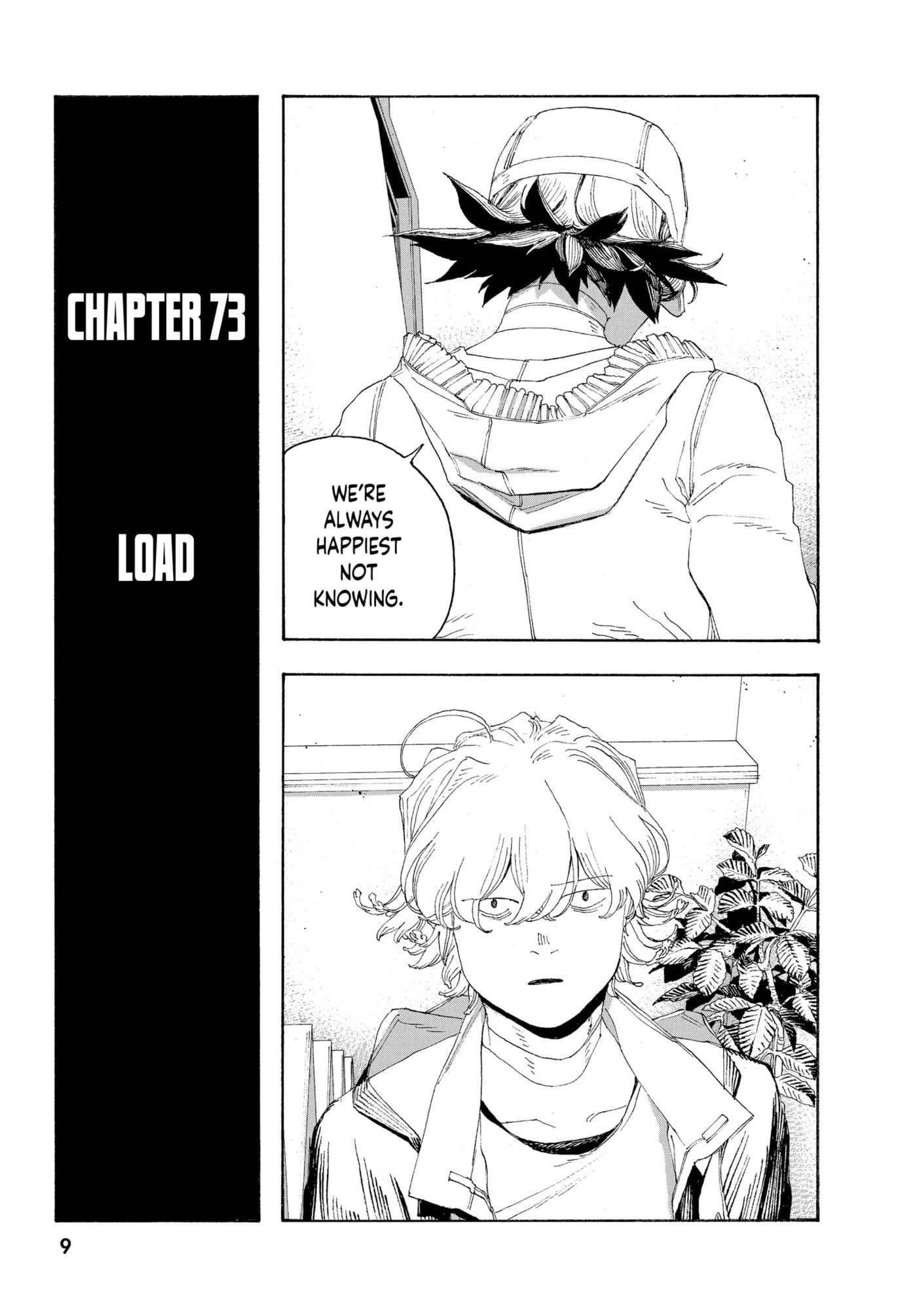 Fool Night Chapter 0 page 10 - 