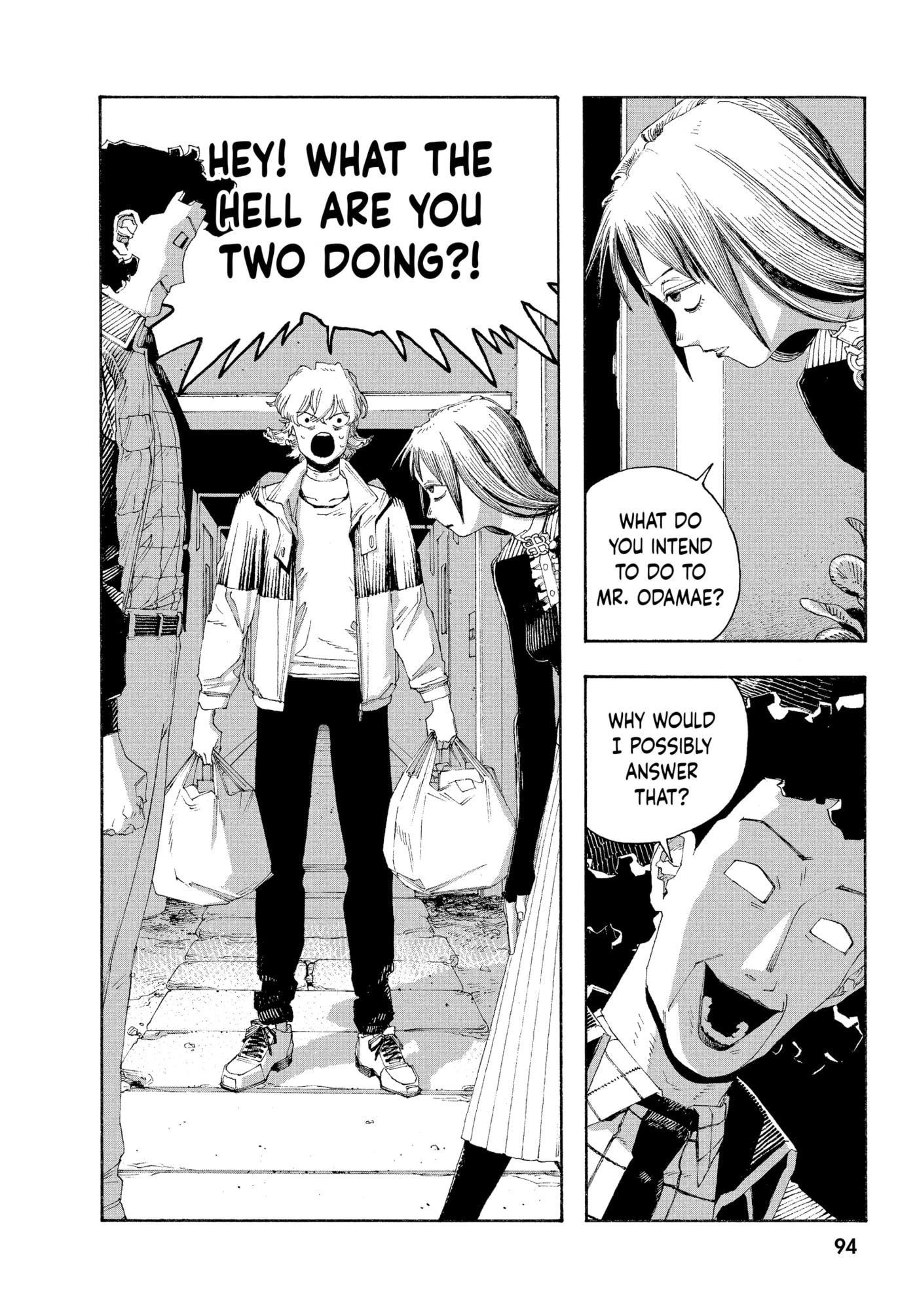 Fool Night Chapter 0 page 92 - 