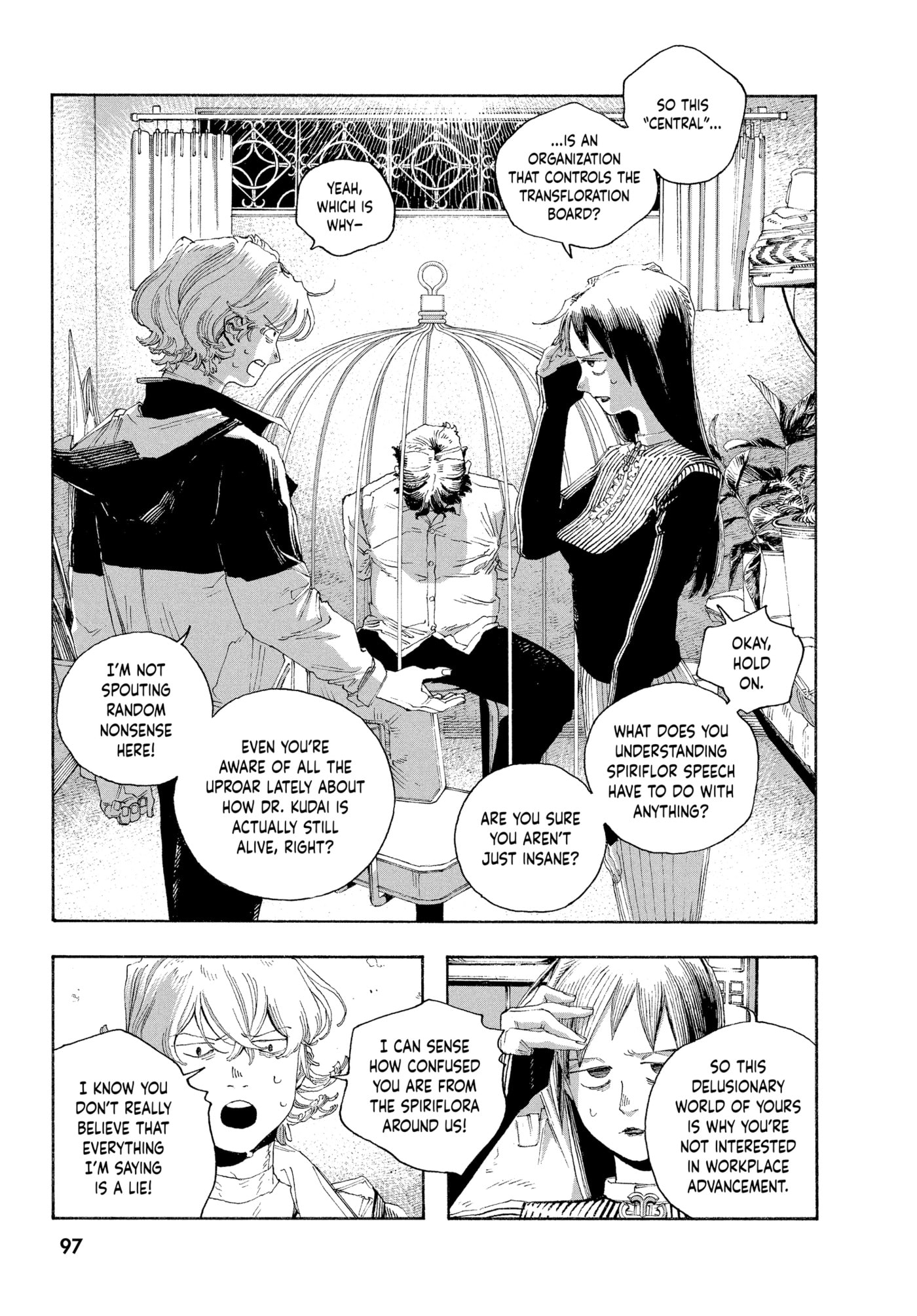 Fool Night Chapter 0 page 95 - 