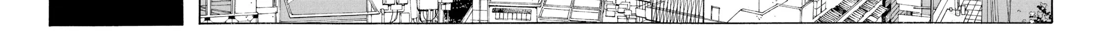 Fool Night Chapter 1 page 16 - 
