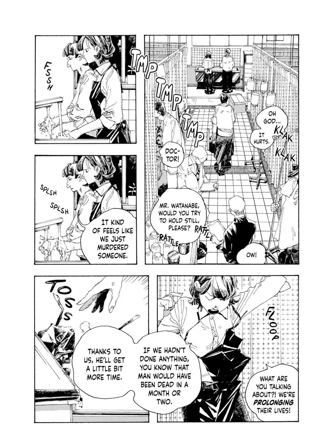 Fool Night Chapter 1 page 23 - 