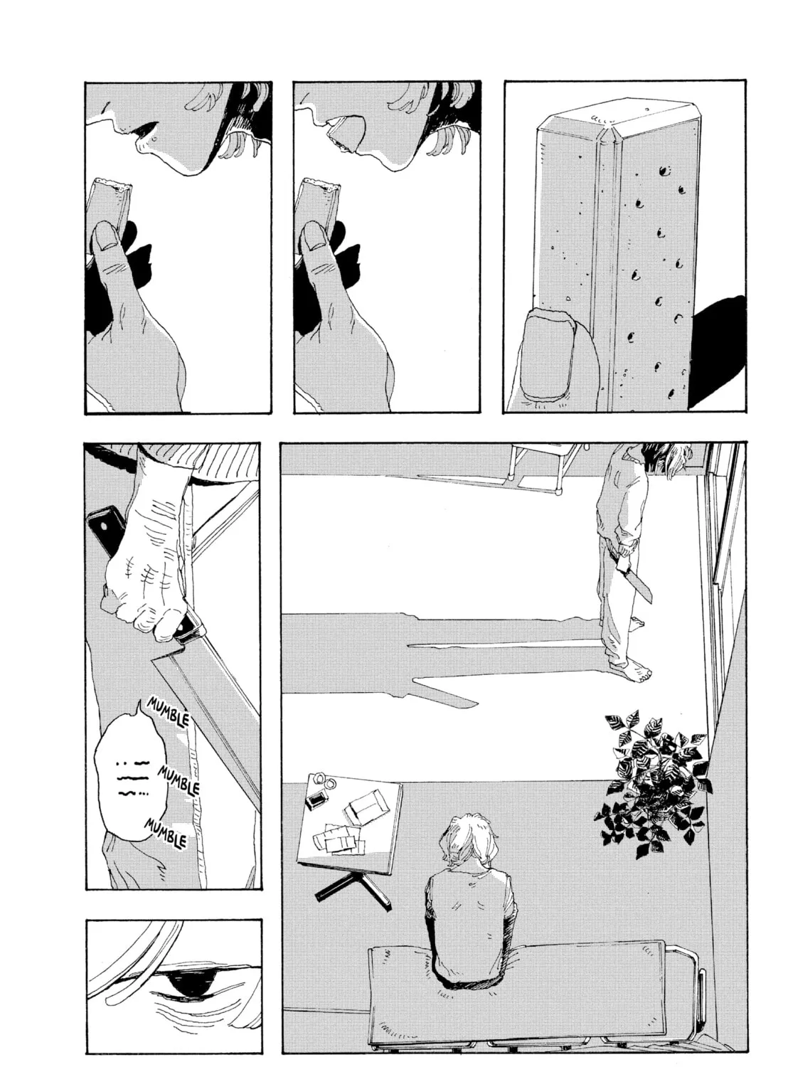 Fool Night Chapter 1 page 31 - 